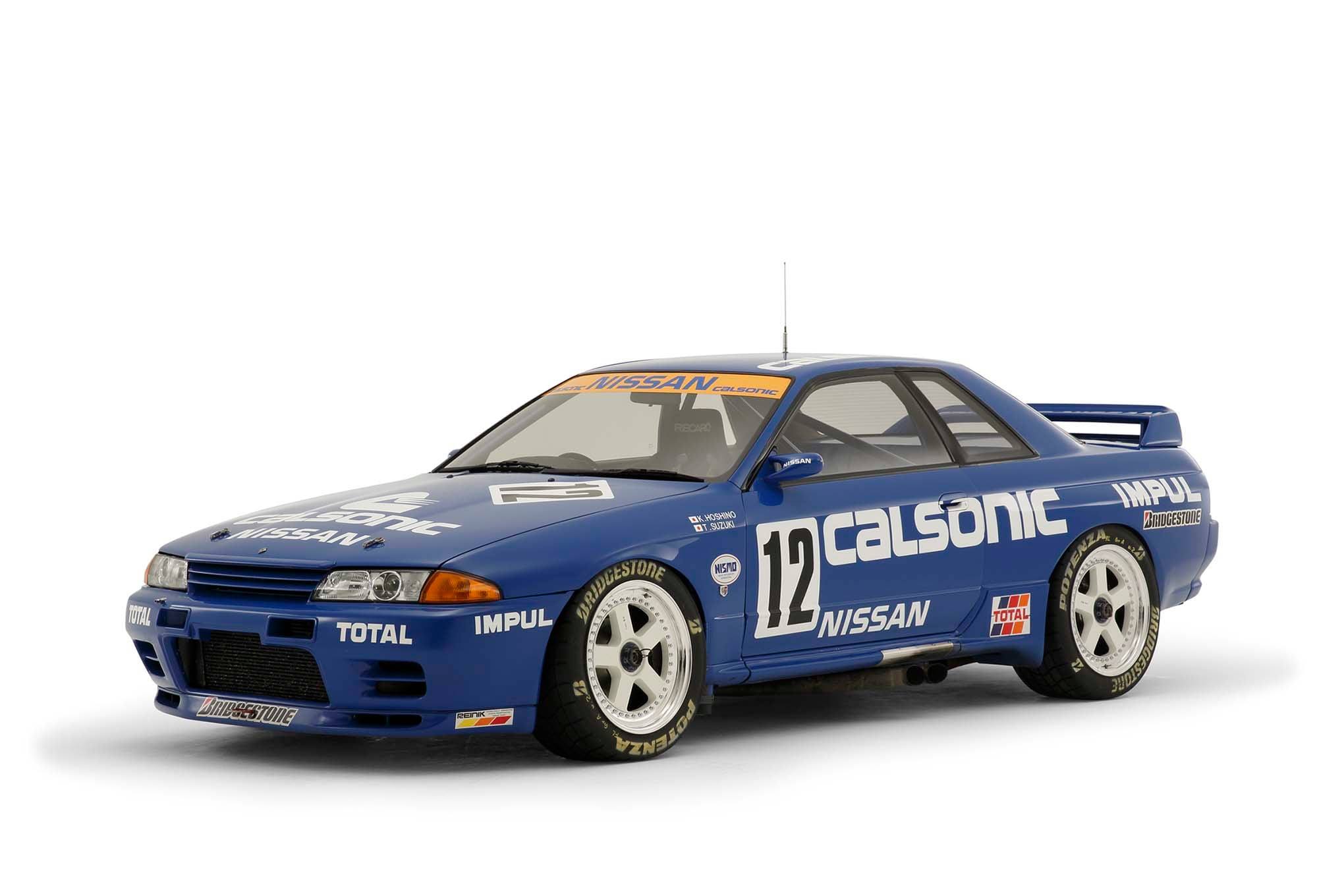 Have you had a chance to explore the 1983 Nissan #23 Nissan