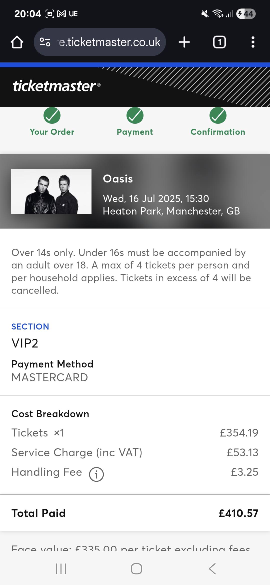 Oasis VIP box for sale