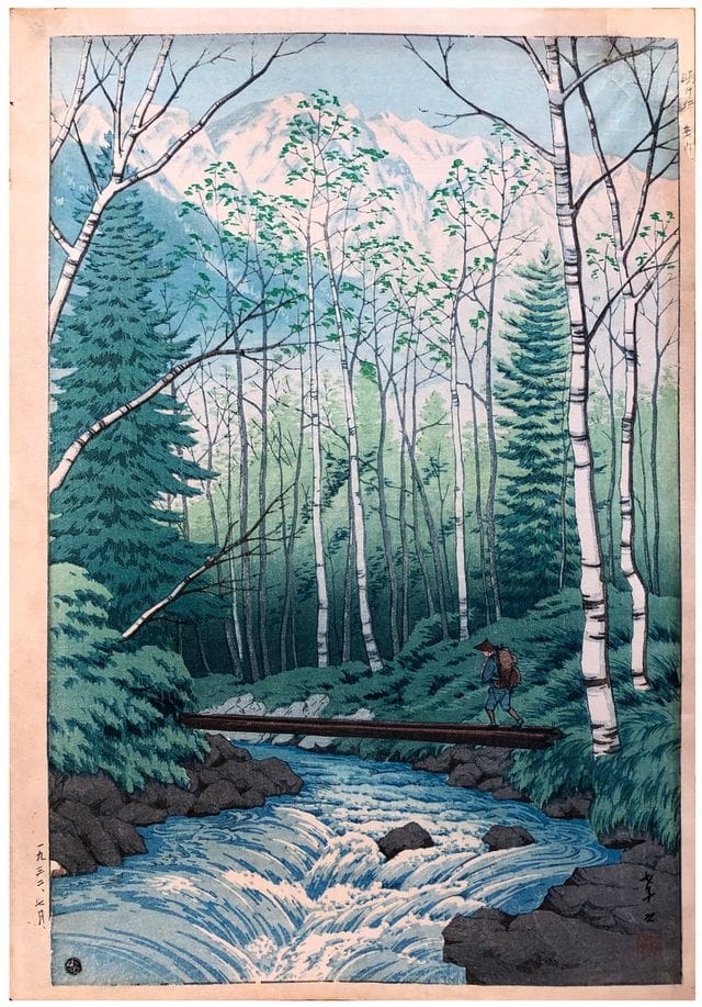 Inagaki Toshijirō (稲垣 稔次郎, 1902-1963), 加茂川の盛夏 Kamogawa