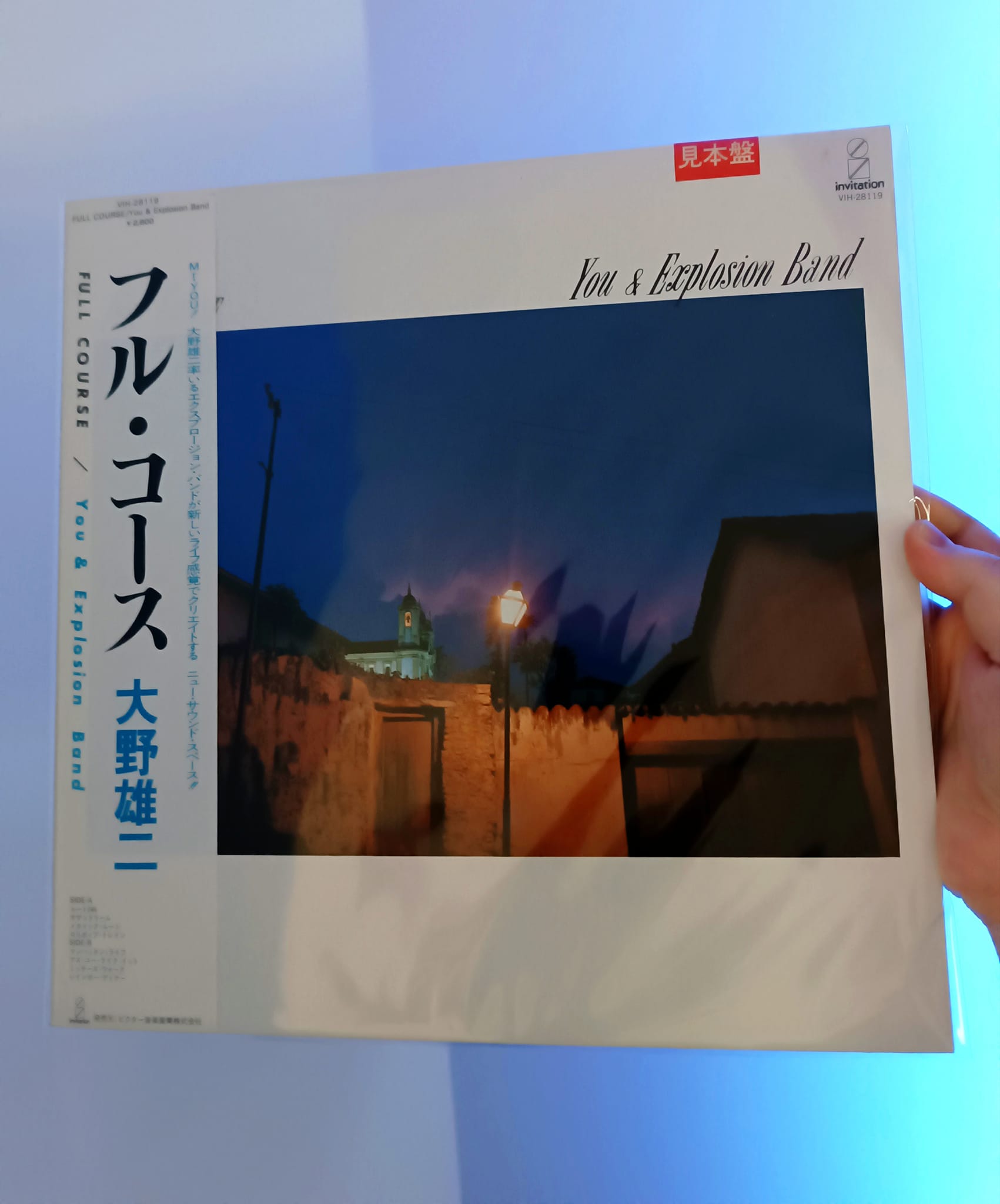 Yuji Ohno's rare album Full Course found in Japan