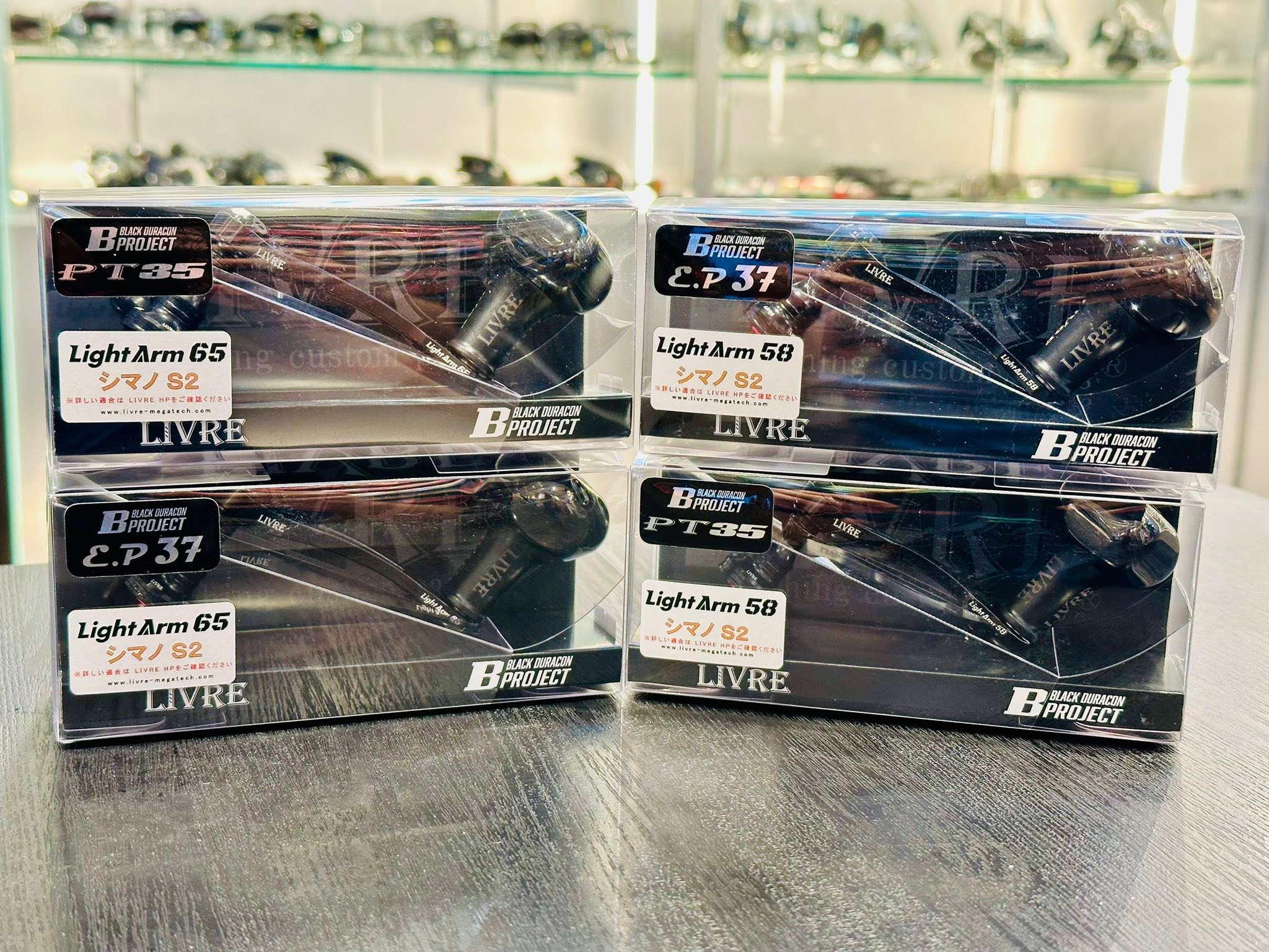 New Arrival] *Livre Light Arm 58 & 65 Black Duracon Project Handle
