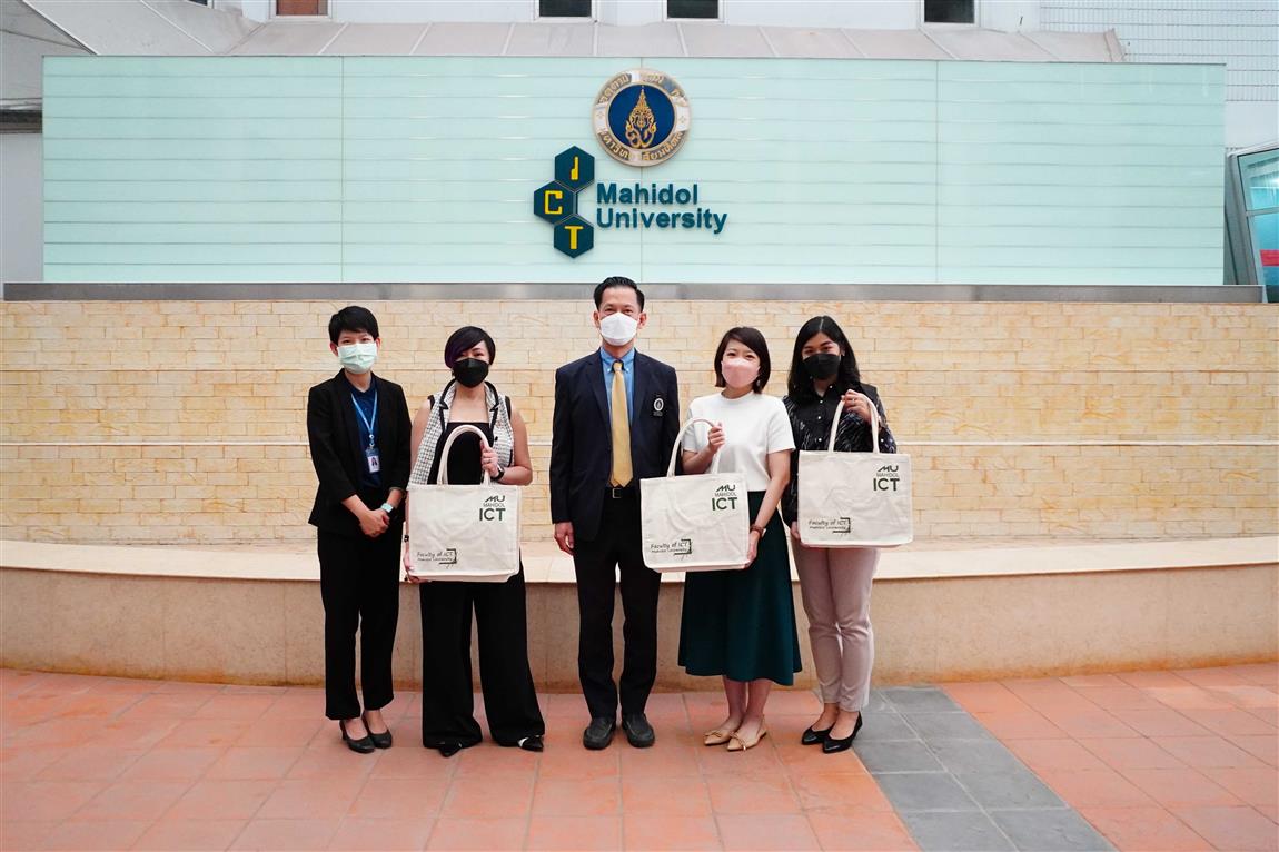 คณะ ICT ม.มหิดล (ICT... - Faculty of ICT, Mahidol University | Facebook