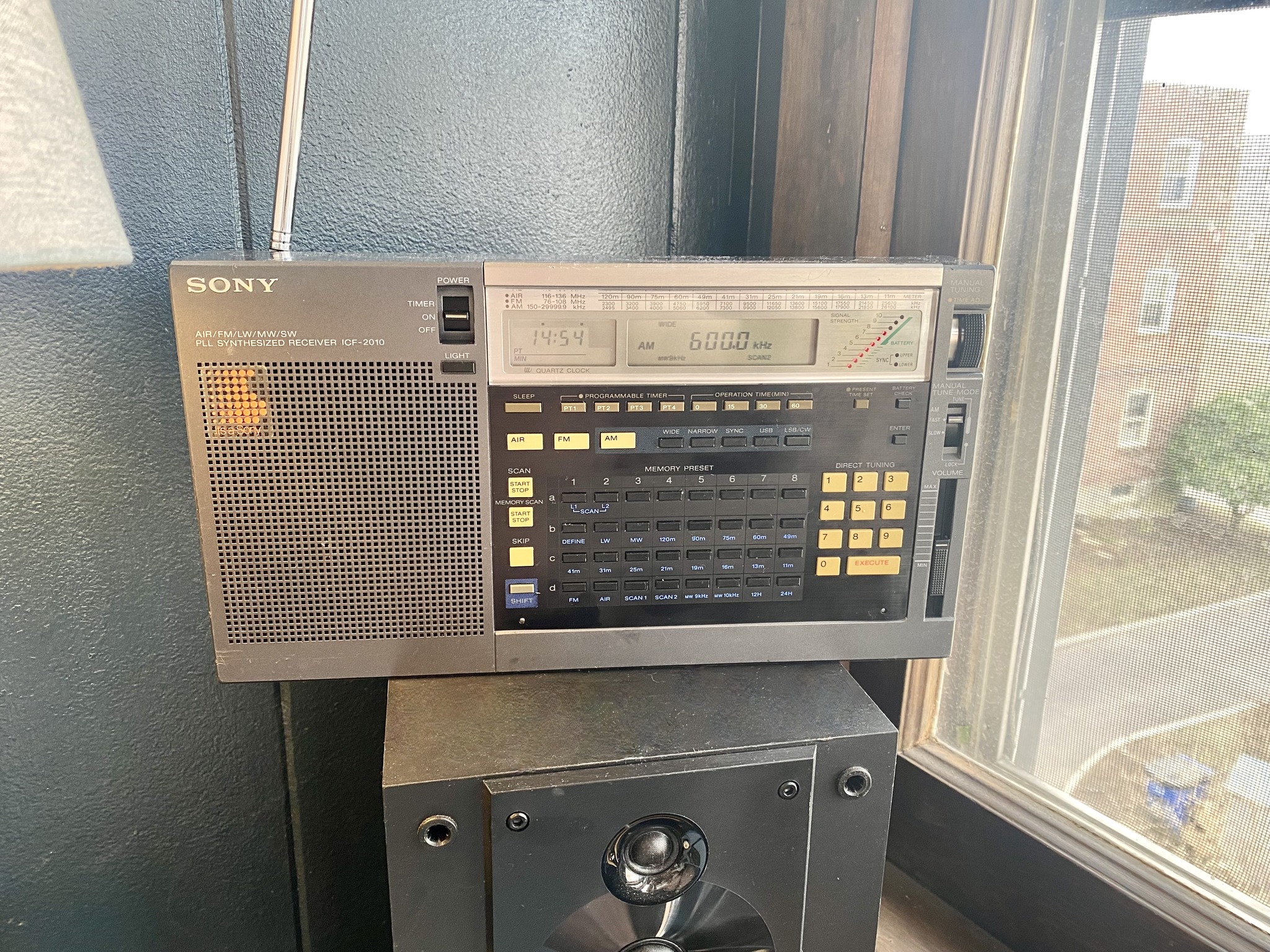 Sony ICF-EX5 portable AM/FM radio review