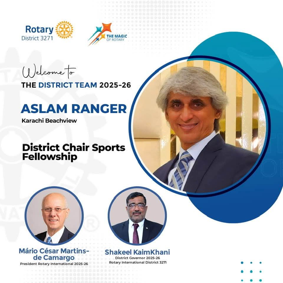 Thank you Mr DGE Shakeel Khan for... - Muhammad Aslam Ranger | Facebook