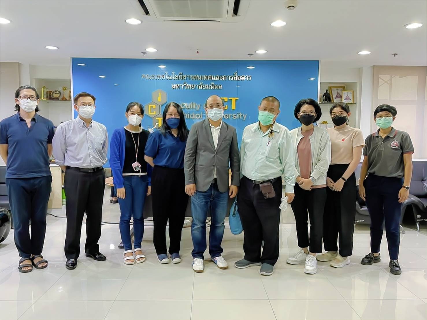 คณะ ICT ม.มหิดล (ICT... - Faculty of ICT, Mahidol University | Facebook