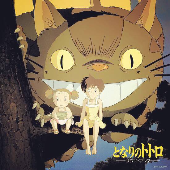 The Vinyl LP soundtrack for Wolf Children, the celebrated film