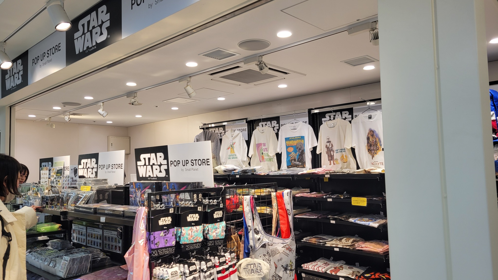 Small Planet Popup Store in Shinjuku Station for Star Wars Celebration