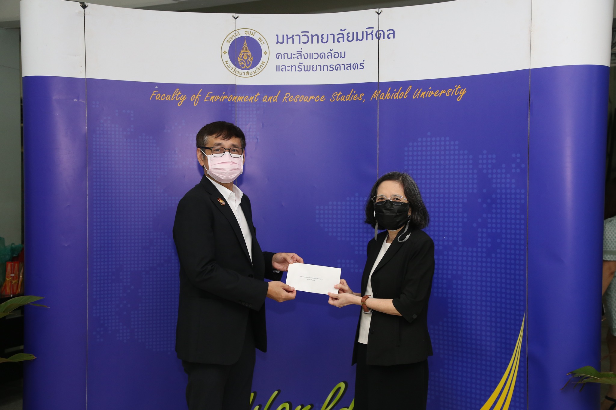 คณะ ICT ม.มหิดล (ICT... - Faculty of ICT, Mahidol University | Facebook