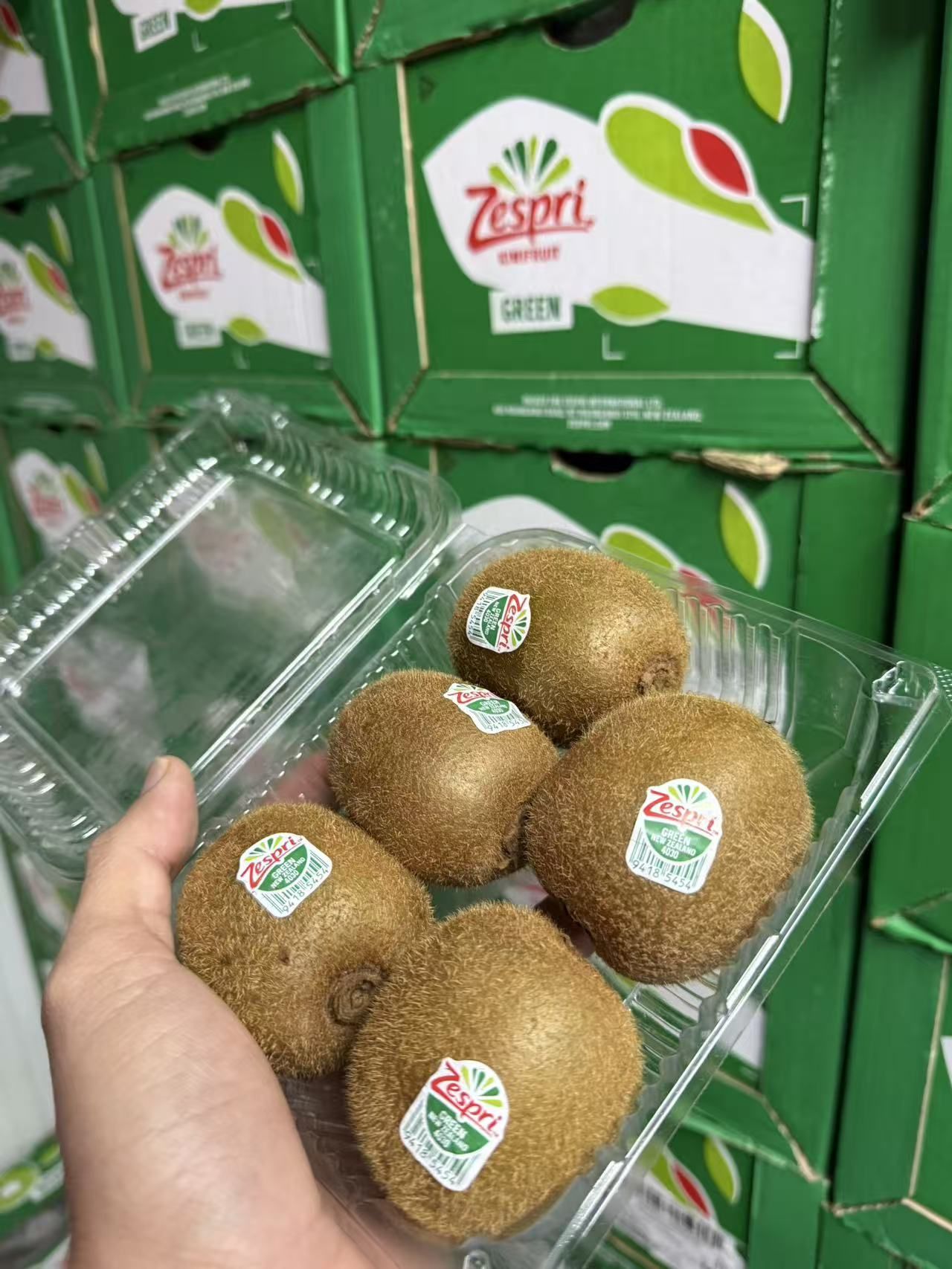 7272 - New Zealand green kiwi offer! 1pack 5s RM8.9
