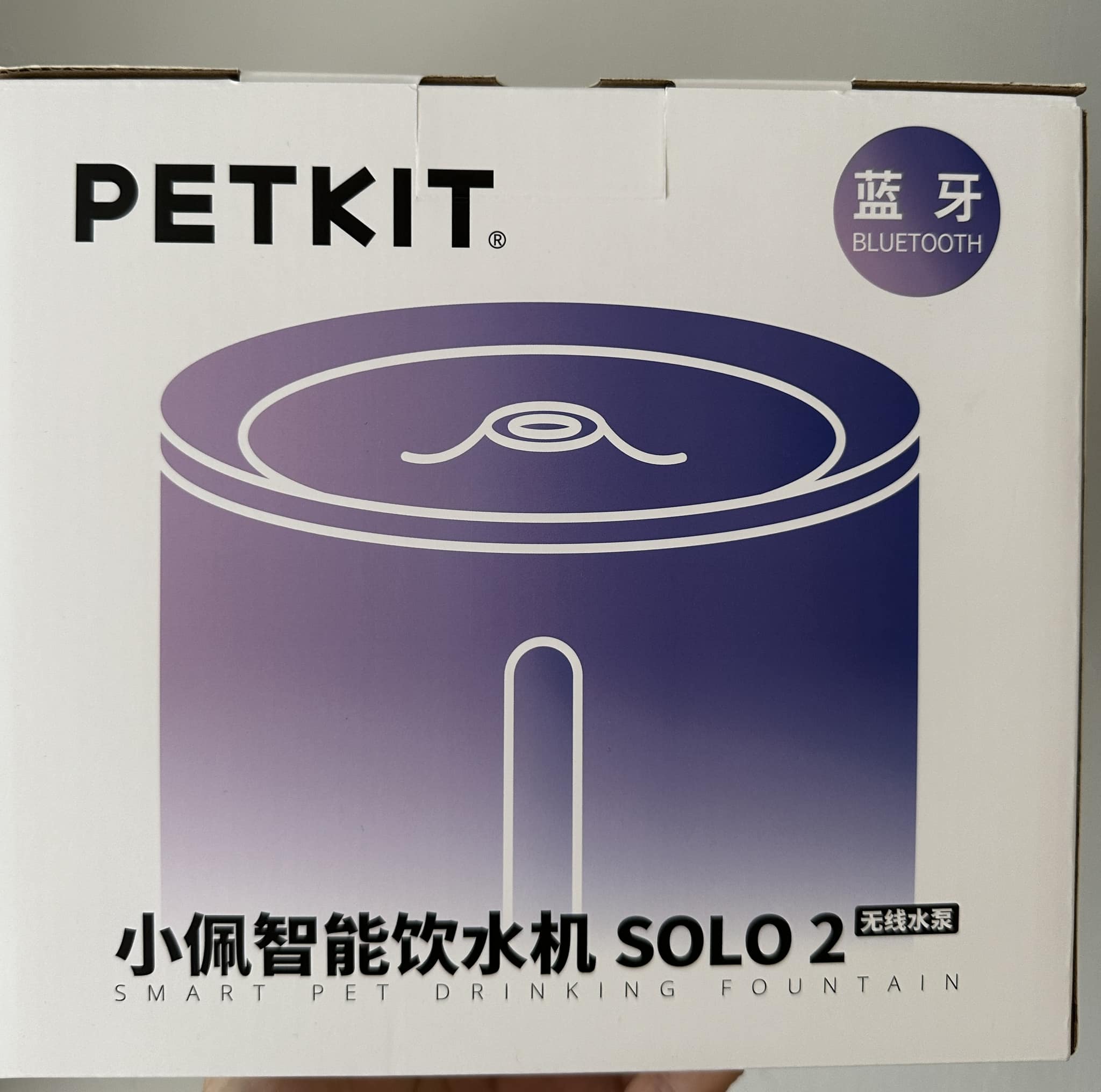 大角咀人和事 | 在淘寶上買左個Perkit貓仔飲水機， 點知大陸版係香港會鎖機，完全唔用得㗎，讓我諗起十幾年前第一代美國iPhone ...