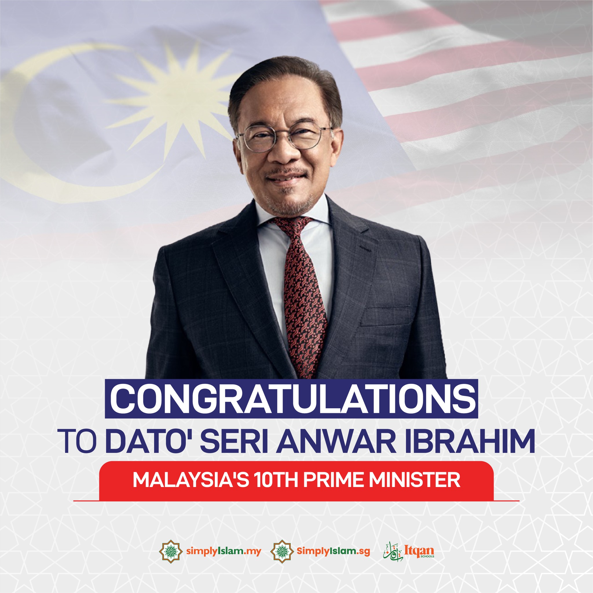 SimplyIslam.sg - Congratulations to YAB, Datuk Seri Anwar... | Facebook
