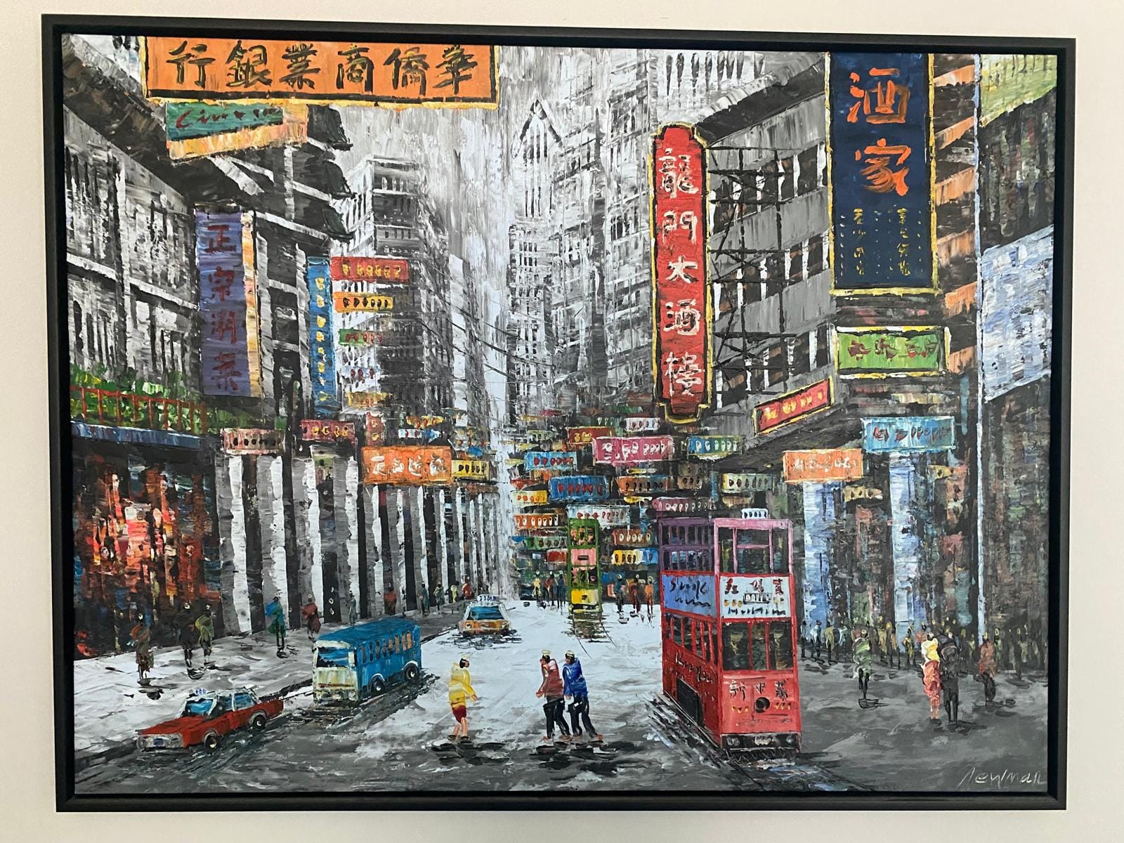 Vintage painting of Johnston Road in Hong Kong