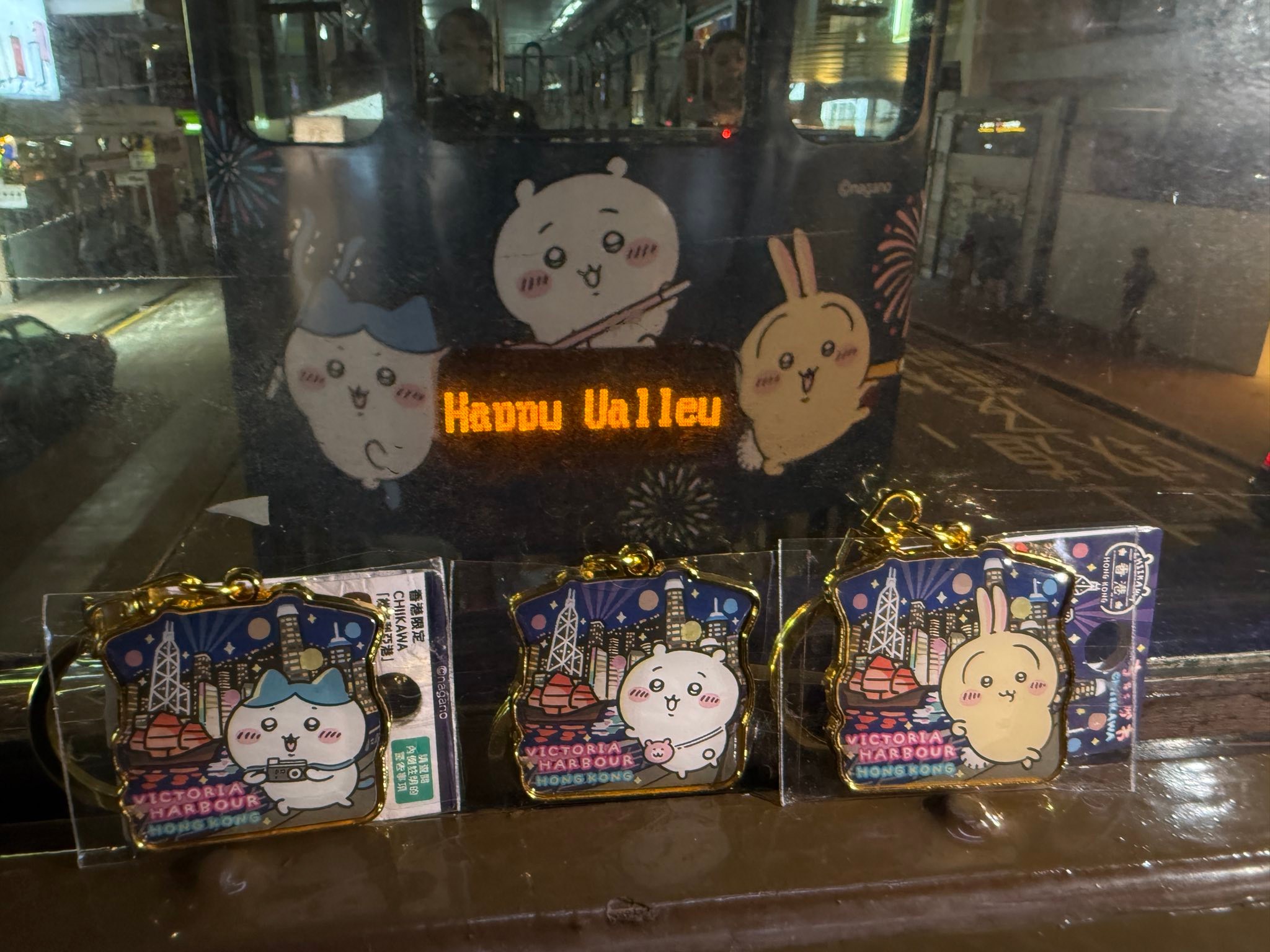 Chiikawa keyring Hong Kong limited edition