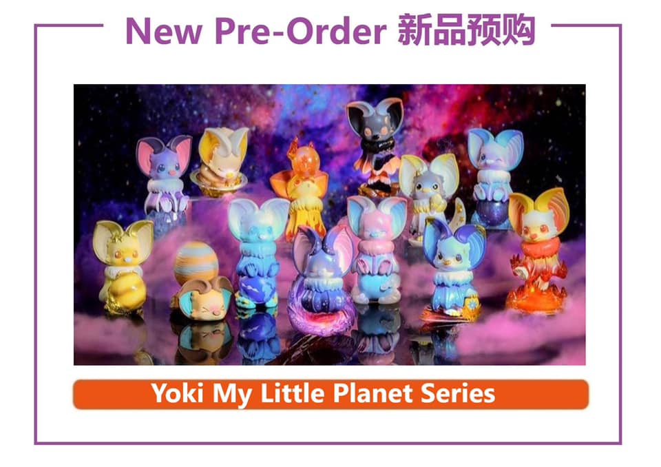 ActionCity MY - 💥「YOKI我的小星球系列」 🎉POPMART Blind Box Yoki My...