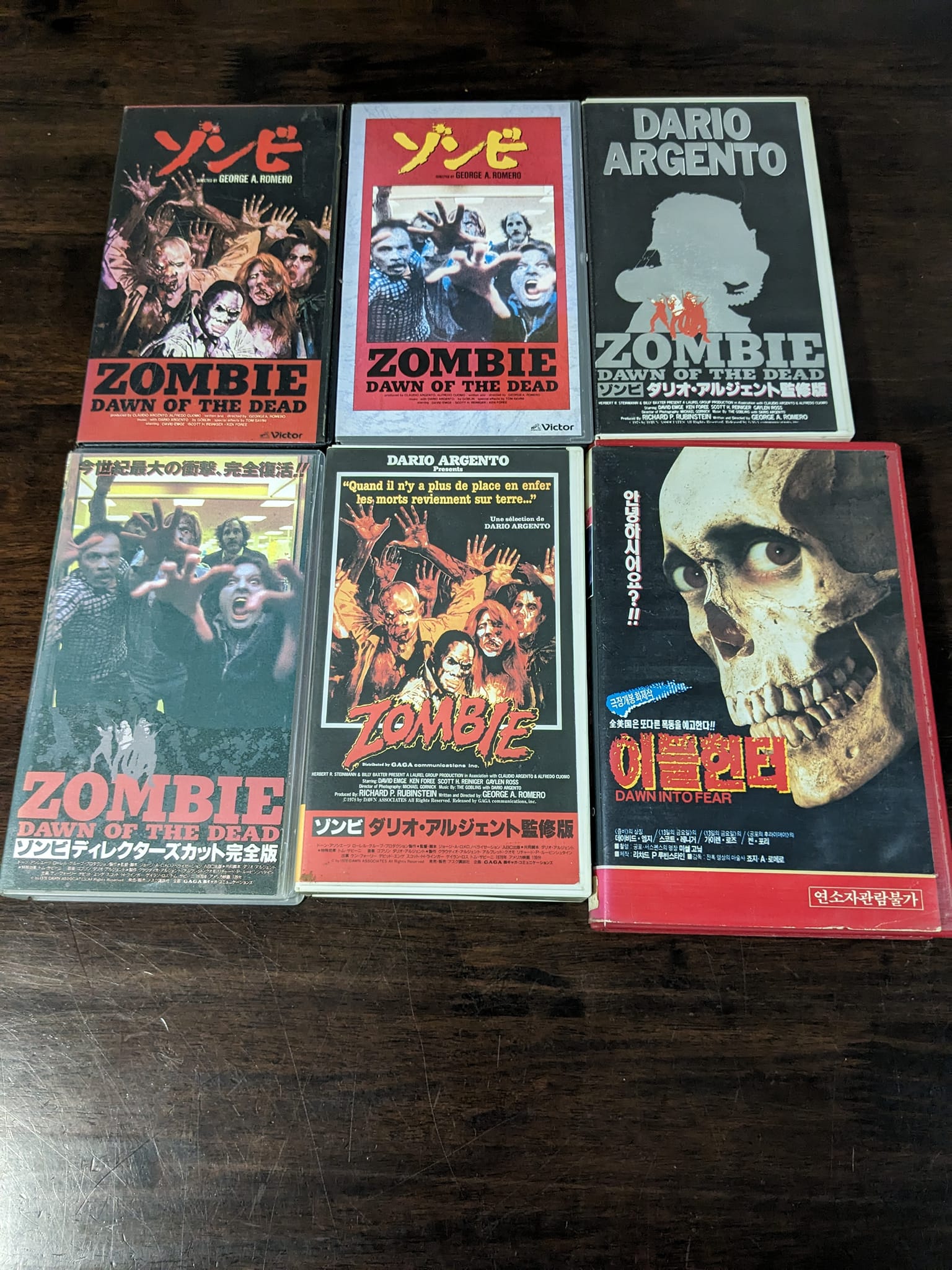 My latest 28 Days Later Jap VHS tape 😊
