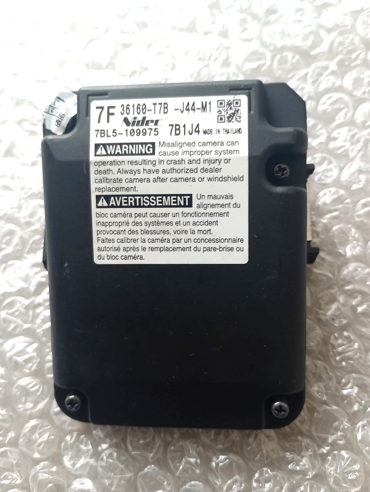Honda Vezel radar sensor and power steering computer control unit