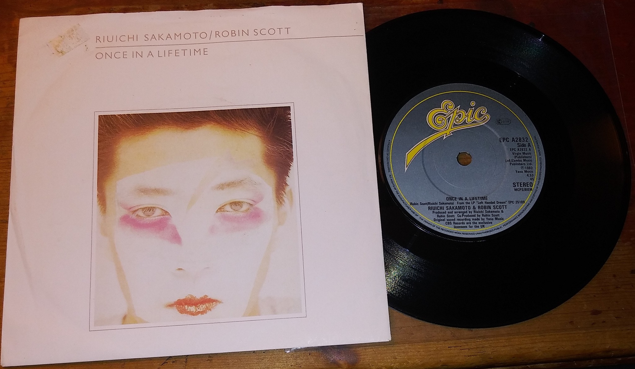 Ryuichi Sakamoto 2019 A special vinyl-only boxset, extremely 