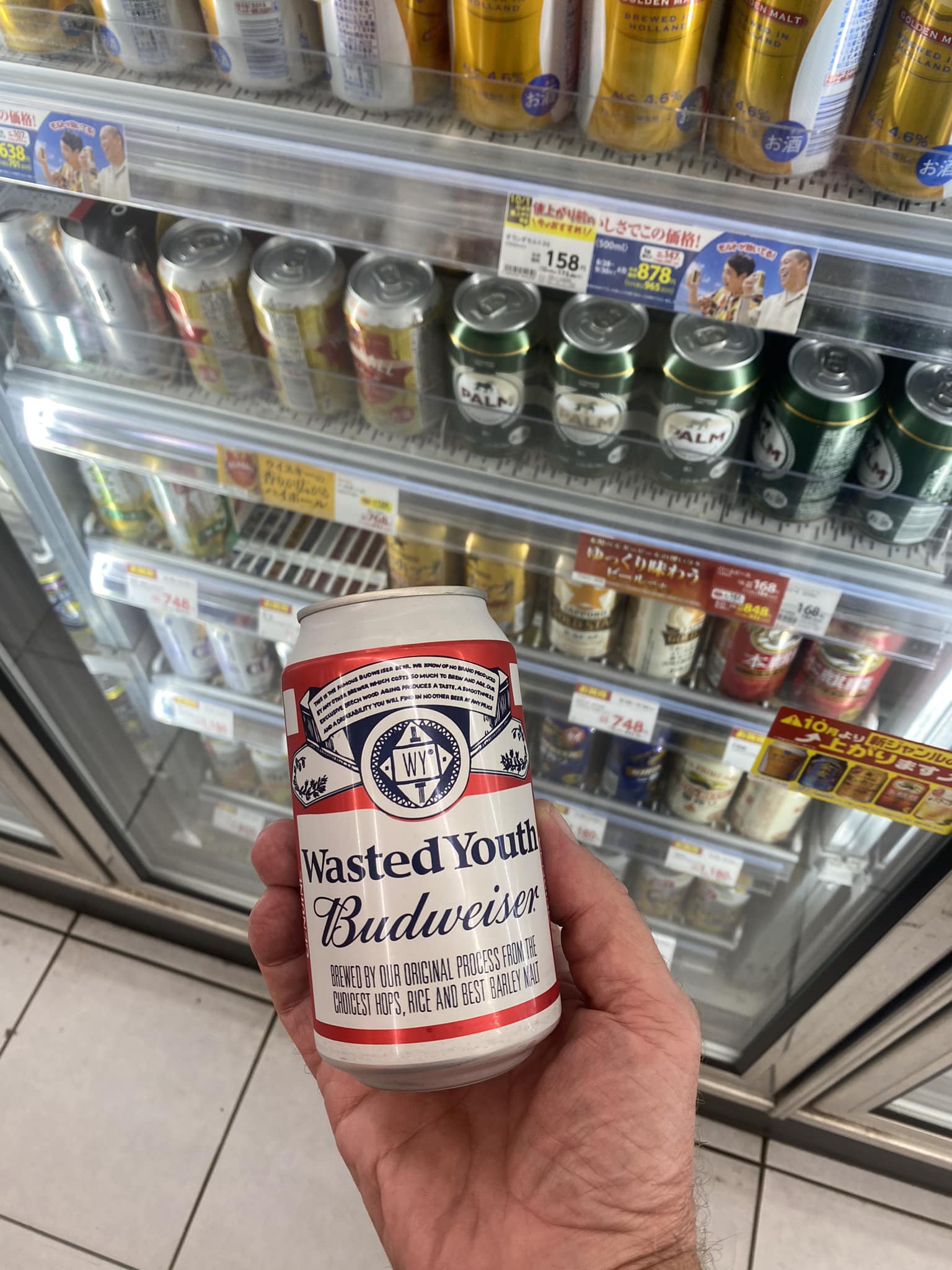 Wasted Youth Budweiser flower can XL Budweiser in Japan! Wasted 