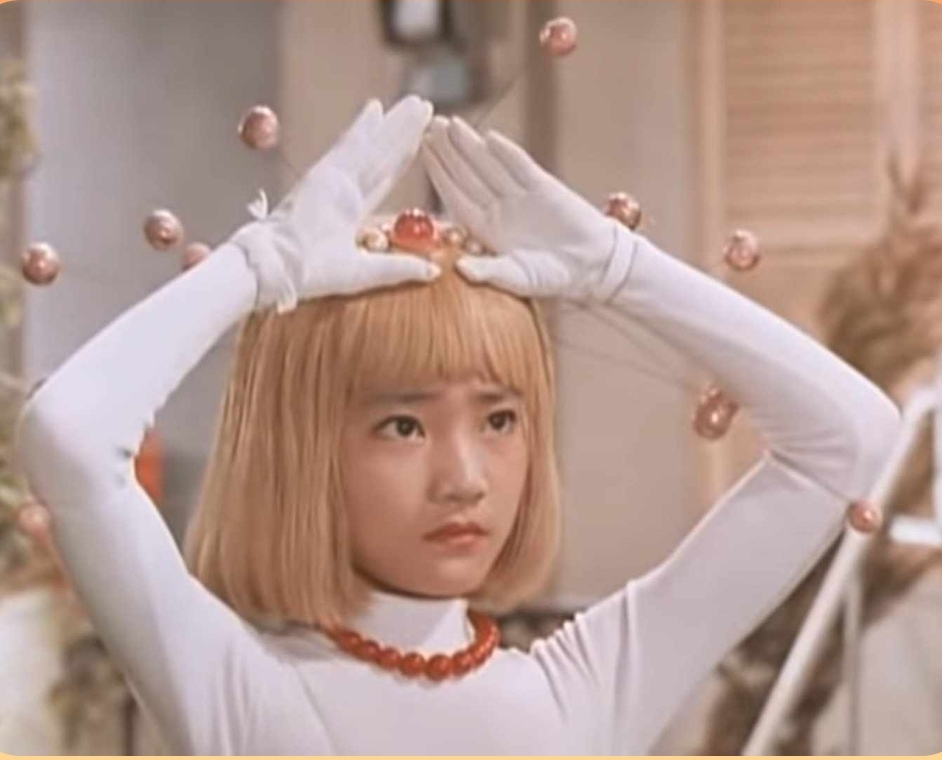 がんばれ!ロボコンより ロビンちゃん（演:島田歌穂さん） 少女マンガ風