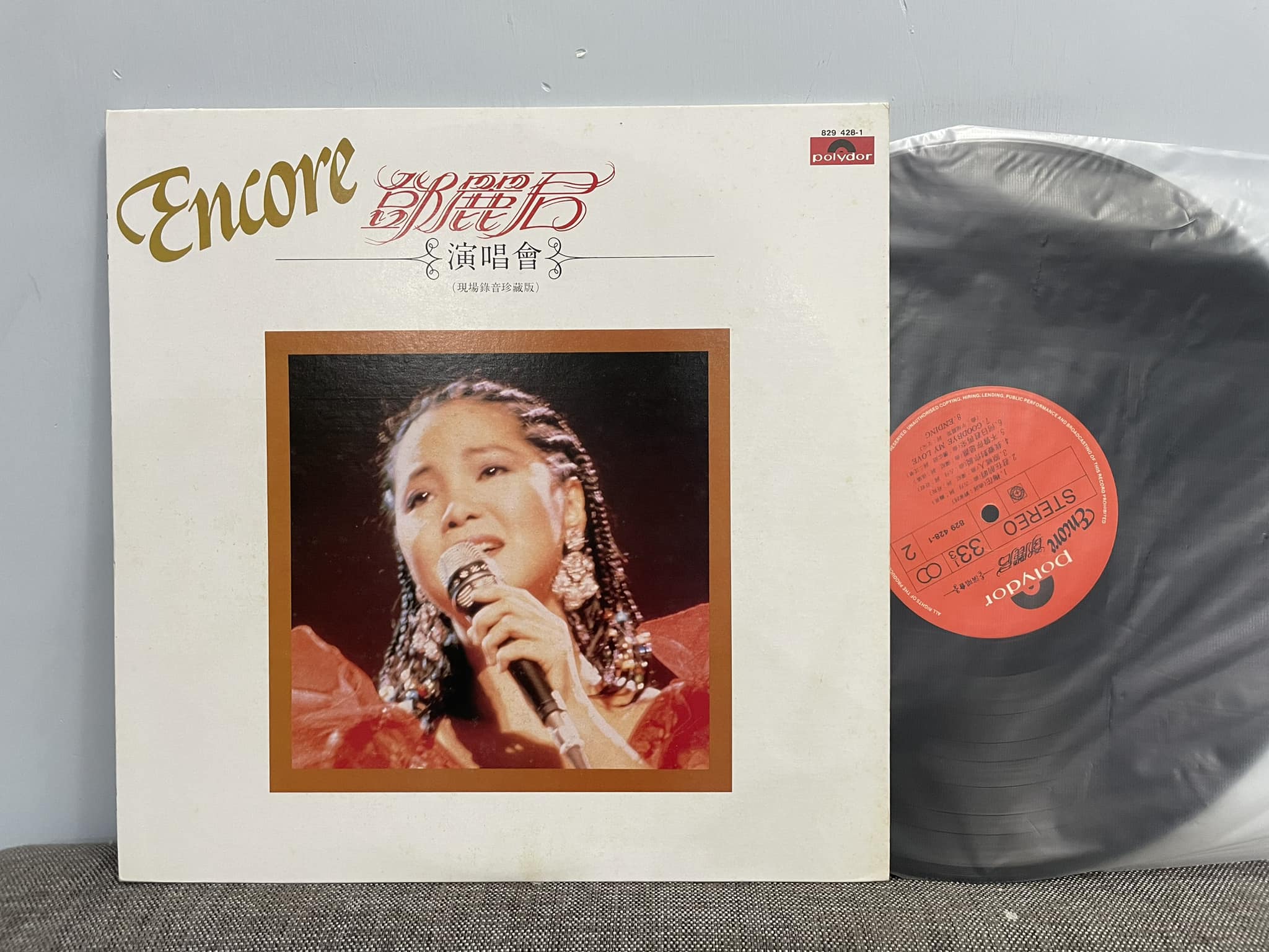 邓丽君[ TERESA TENG BEST SELECTION ] 日本进口CD封套。