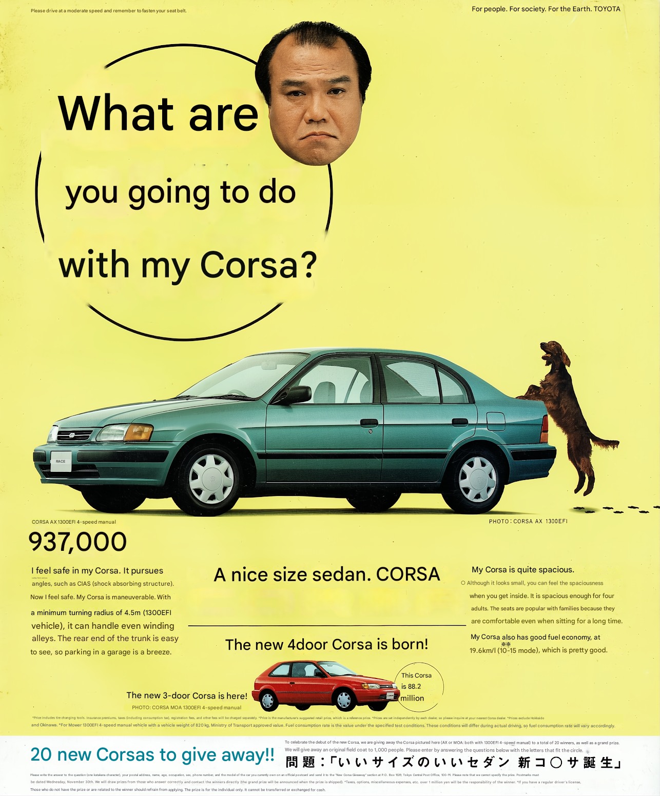 1994 Toyota Corsa Ad. Japan. (Tercel). 平成6年トヨタコルサの広告