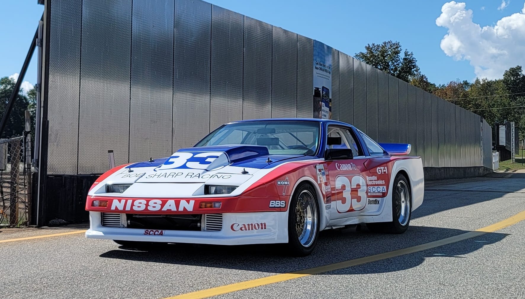 My z31 300zx 2+2. Feels like the z31 was often overshadowed by the