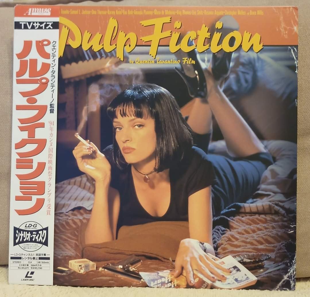 Pulp Fiction 1994 Japanese laserdisc transfer