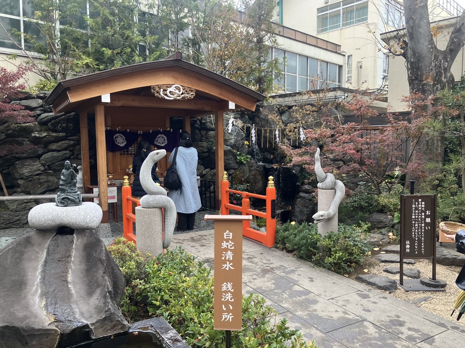 On the road...seeking Inari OOKami...this time in a small-er 
