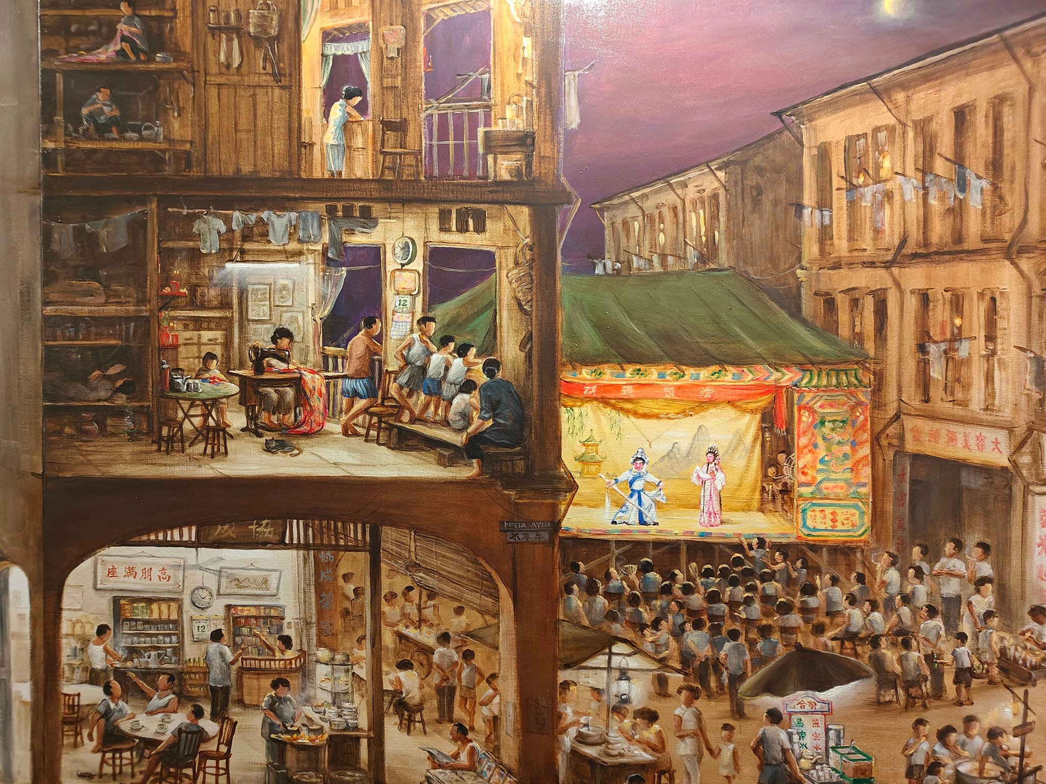 Yip Yew Chong exhibition shows Singapore in the 70s and 80s