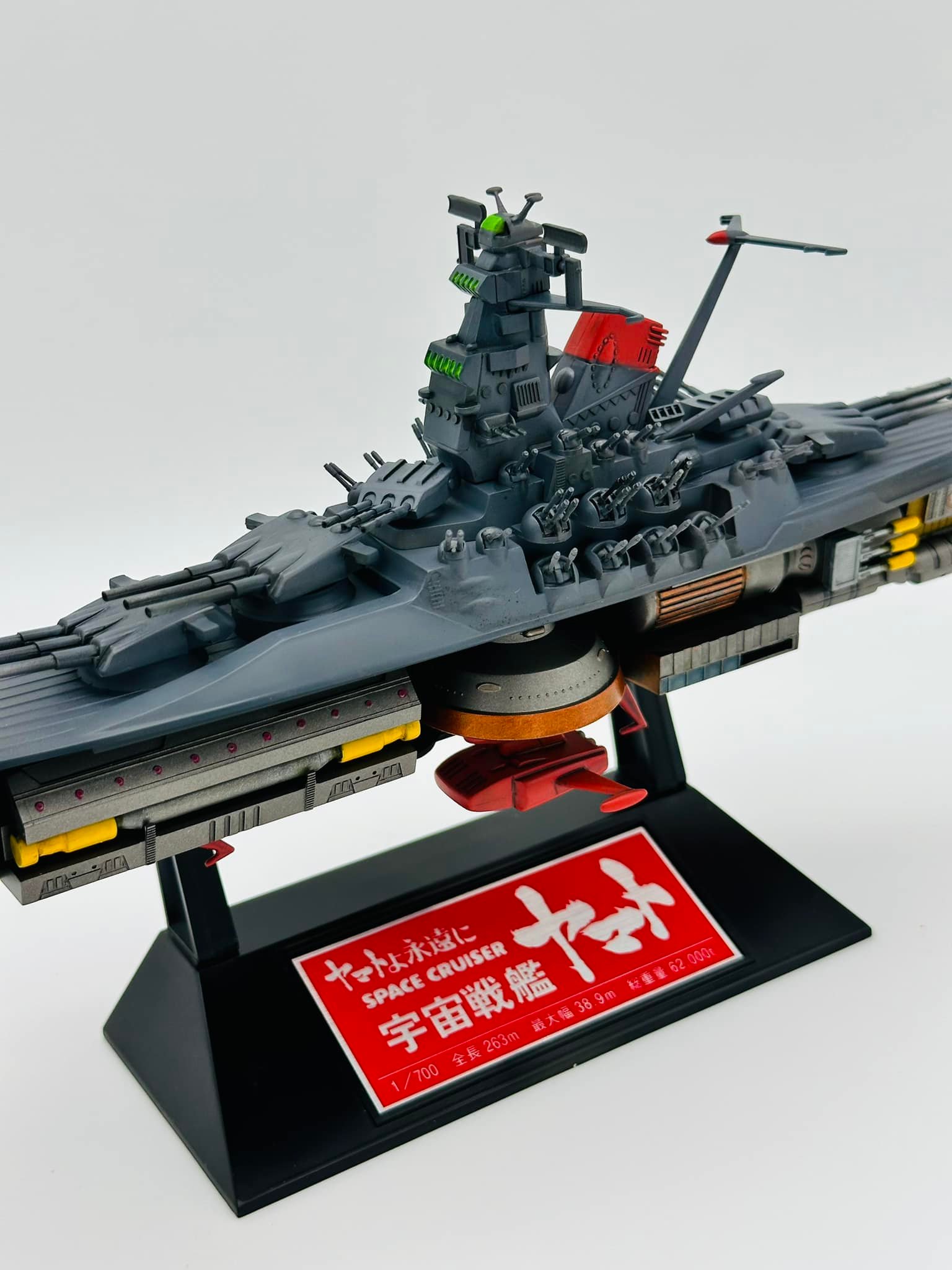 Space battleship yamato ship models