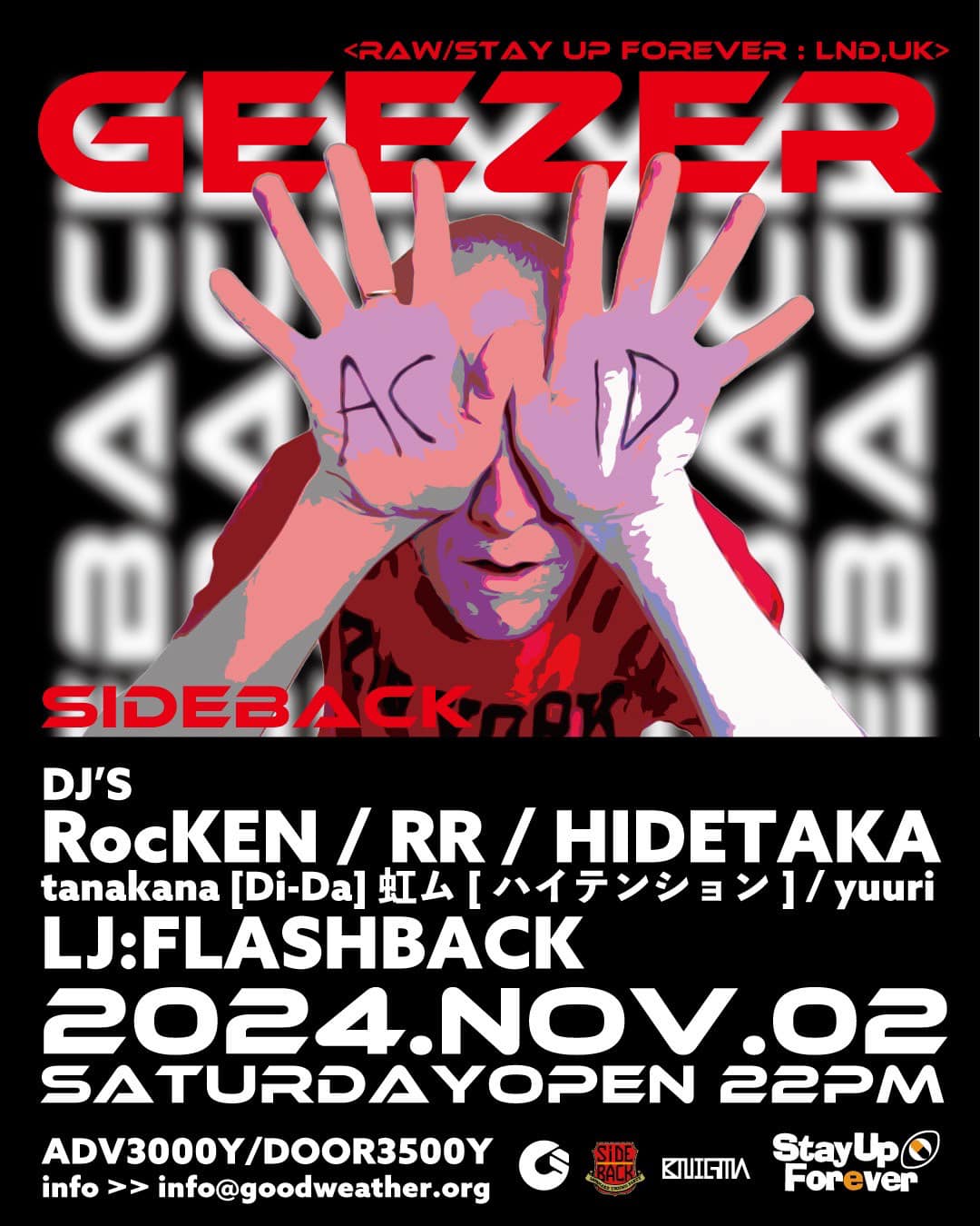 JAPAN MINI TOUR 2024 !!! 1,2 & 3 NOV .. YAMAGATA , NAGOYA & TOKYO