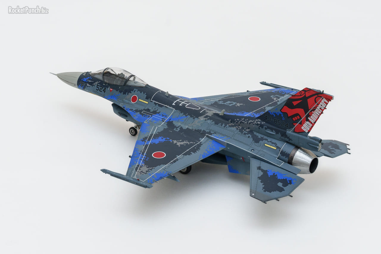Mitsubishi F-2A 60th anniversary model kit