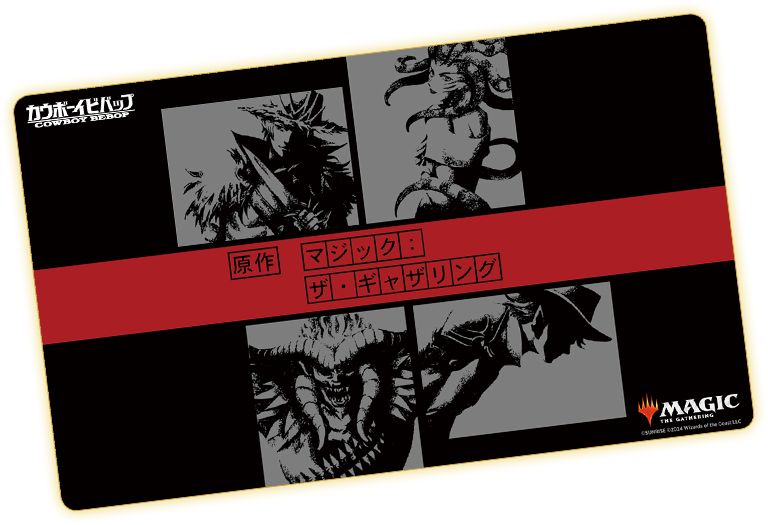 Where to find MTG x Cowboy Bebop promos or mats?