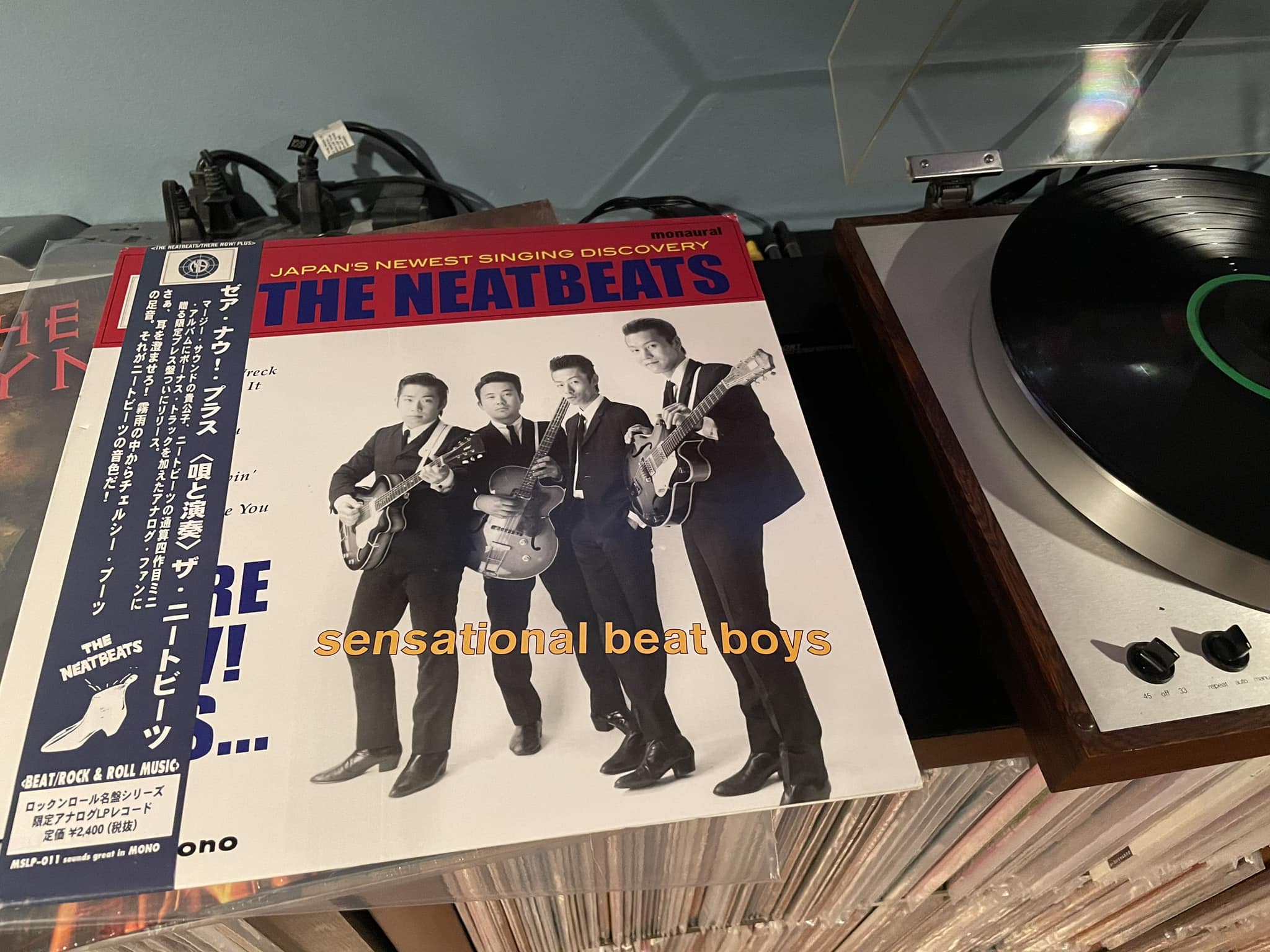 What other Japanese rock bands are similar to The Neatbeats?