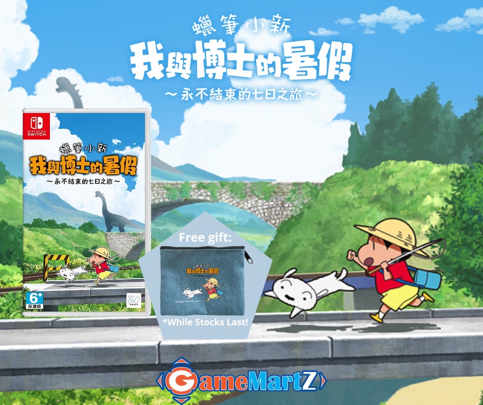 New Arrival ] CRAYON SHIN-CHAN'ORA AND DOCTOR SUMMER VACATION - A
