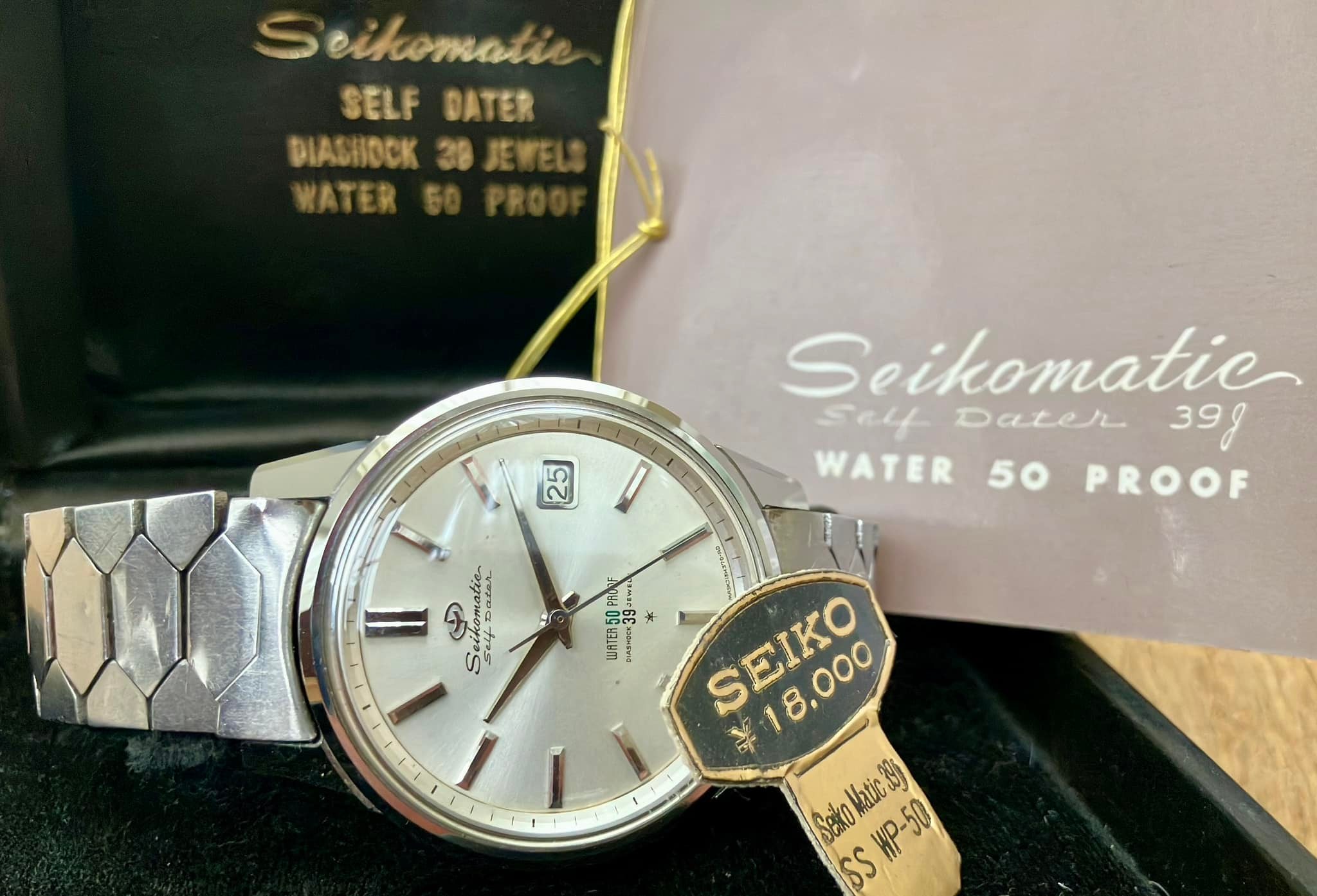 Seiko Self Dater automatic watch