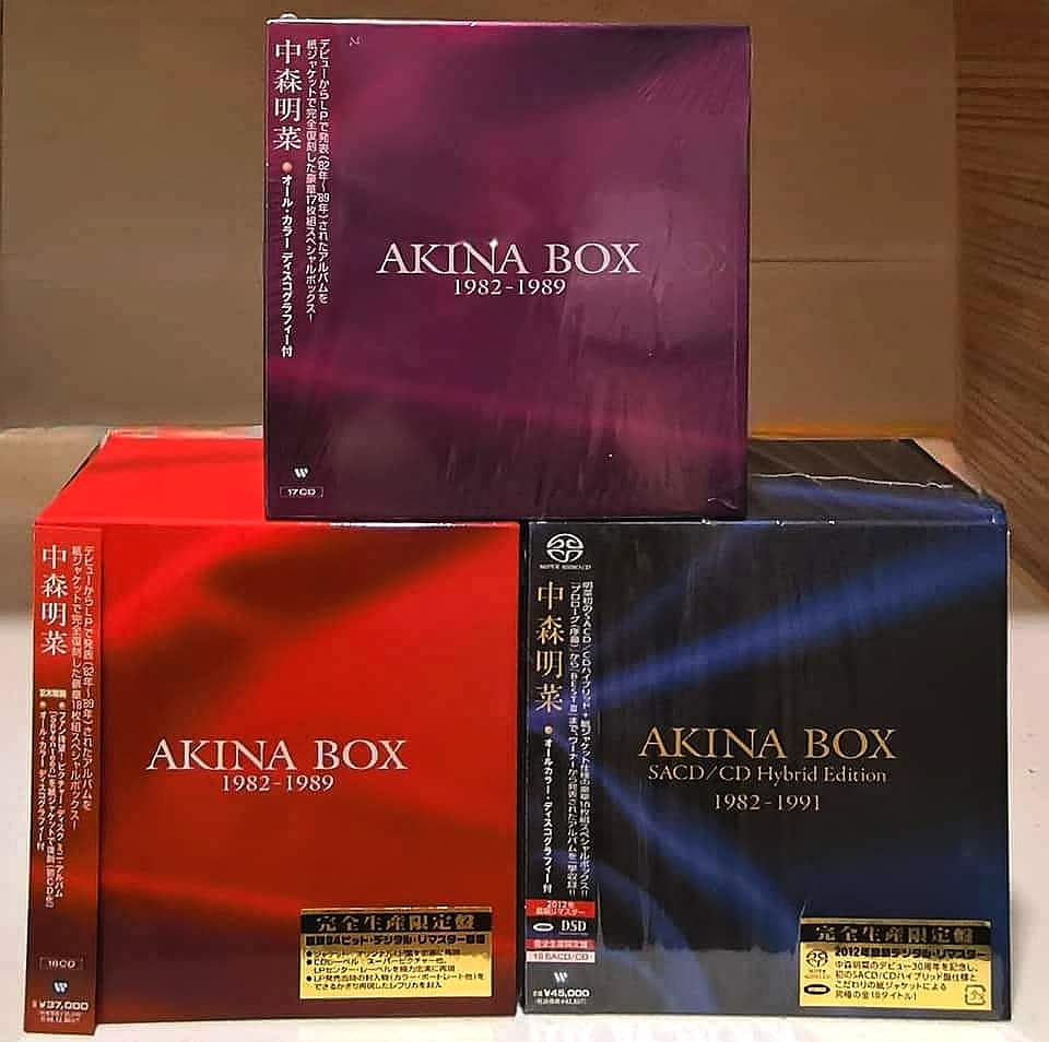 AKINA BOX 1982-1991 Artist: 中森明菜 (Akina Nakamori) Format: FLAC