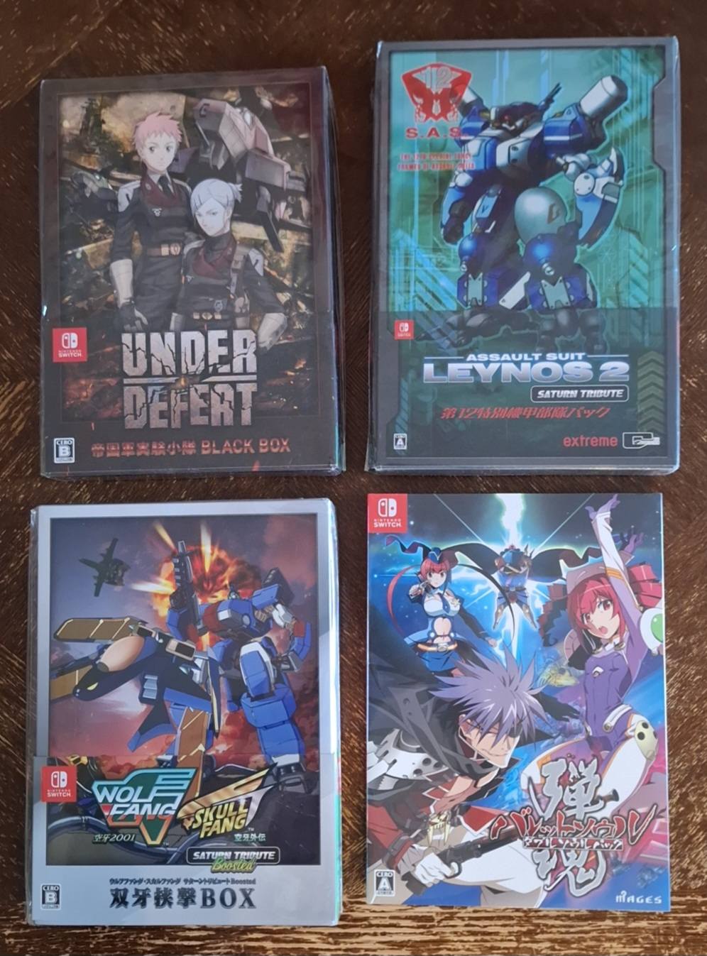 Coleção atualizada de shmups e agregados do gênero do PS4 em mídia