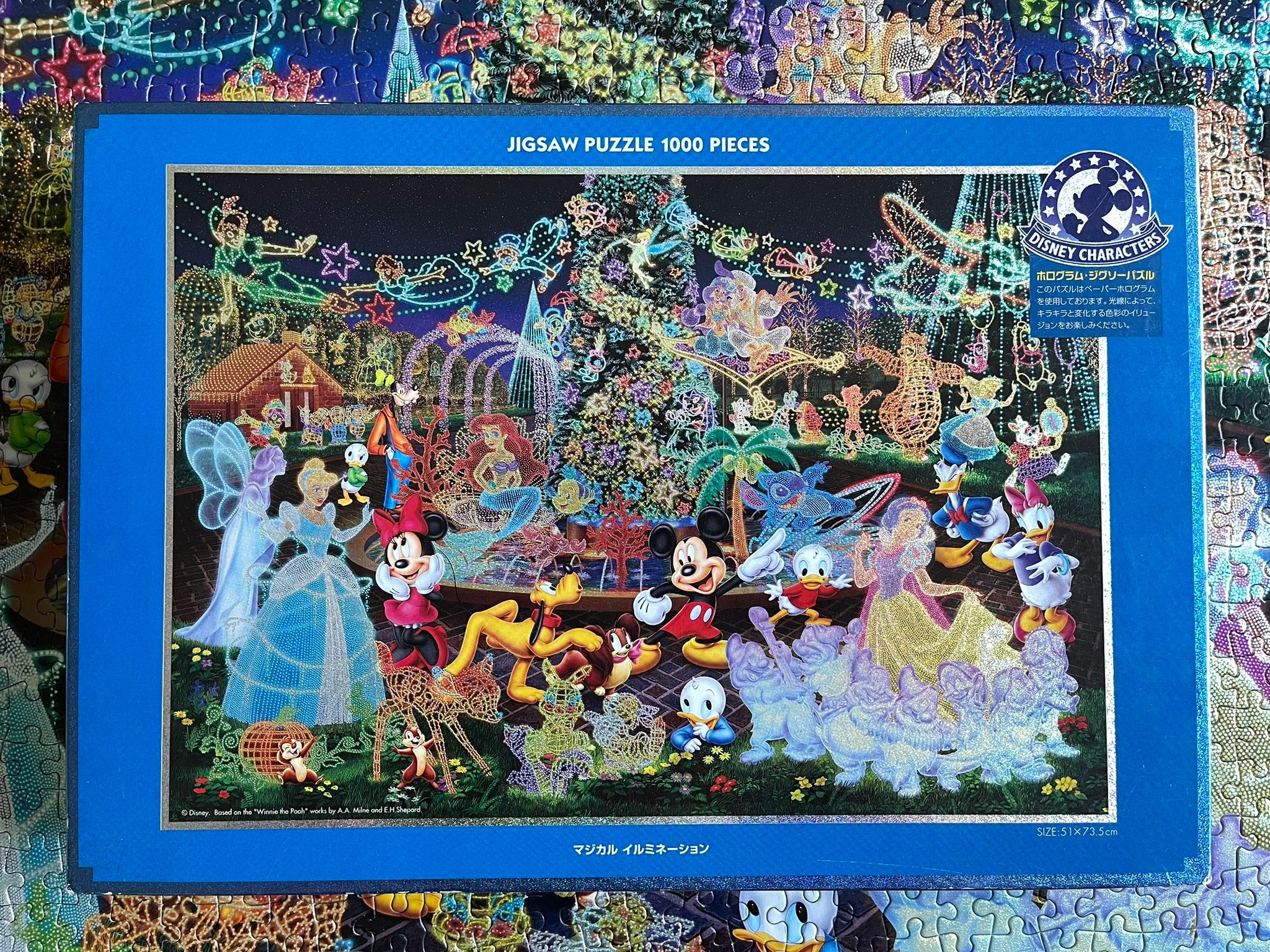 ディズニー ホログラムジグソーパズル ファンタスティック