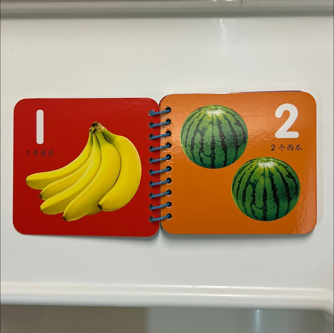 Confusing numbers book for teaching Chinese to babies