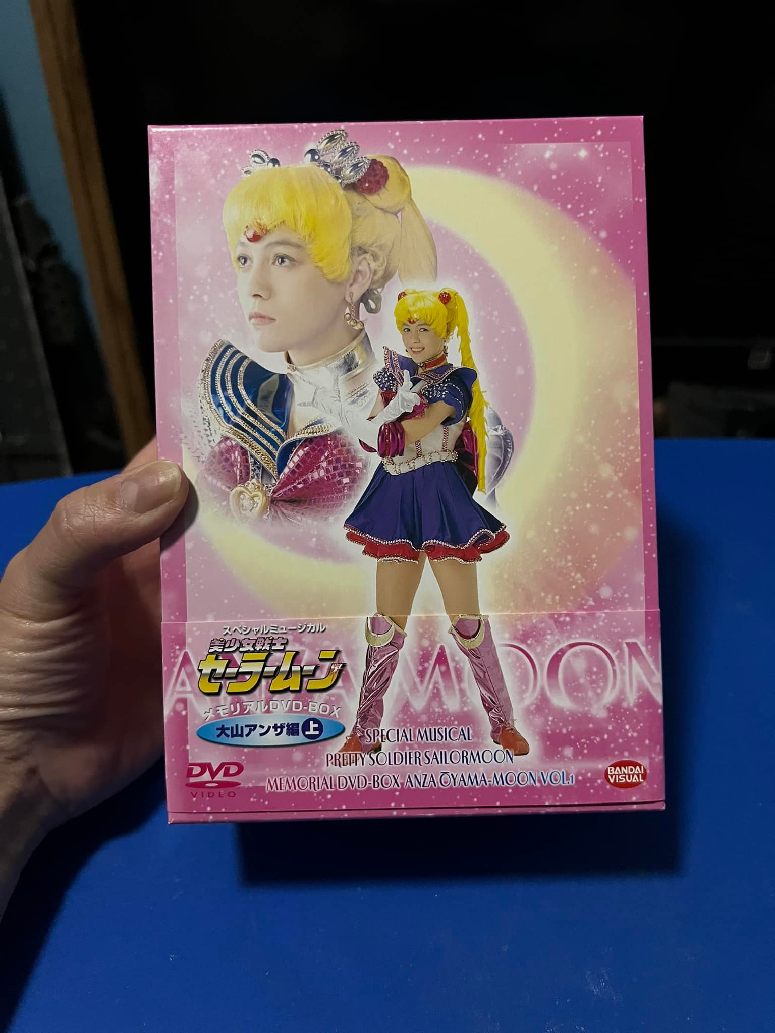 Sailor Moon musical box sets by Anza and Bandai