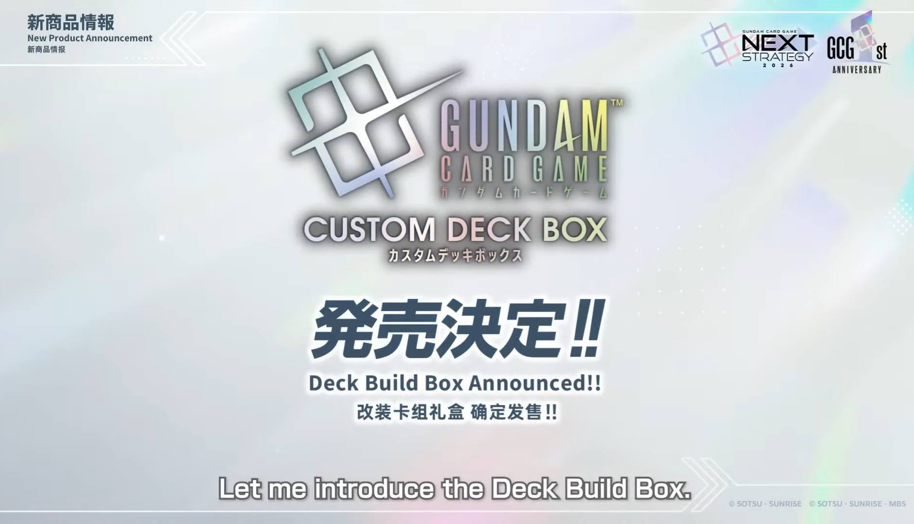 New product: Deck build box containing 4 packs of GD05 and 25