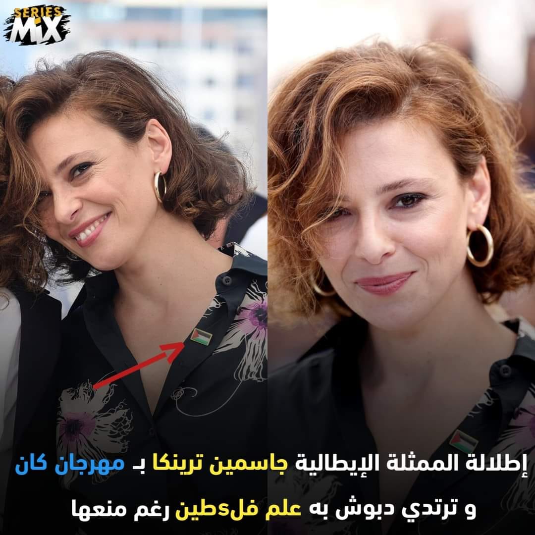 اخترت لك | موقف كبير لـ ممثلة كبيرة 👌 ️ | Facebook