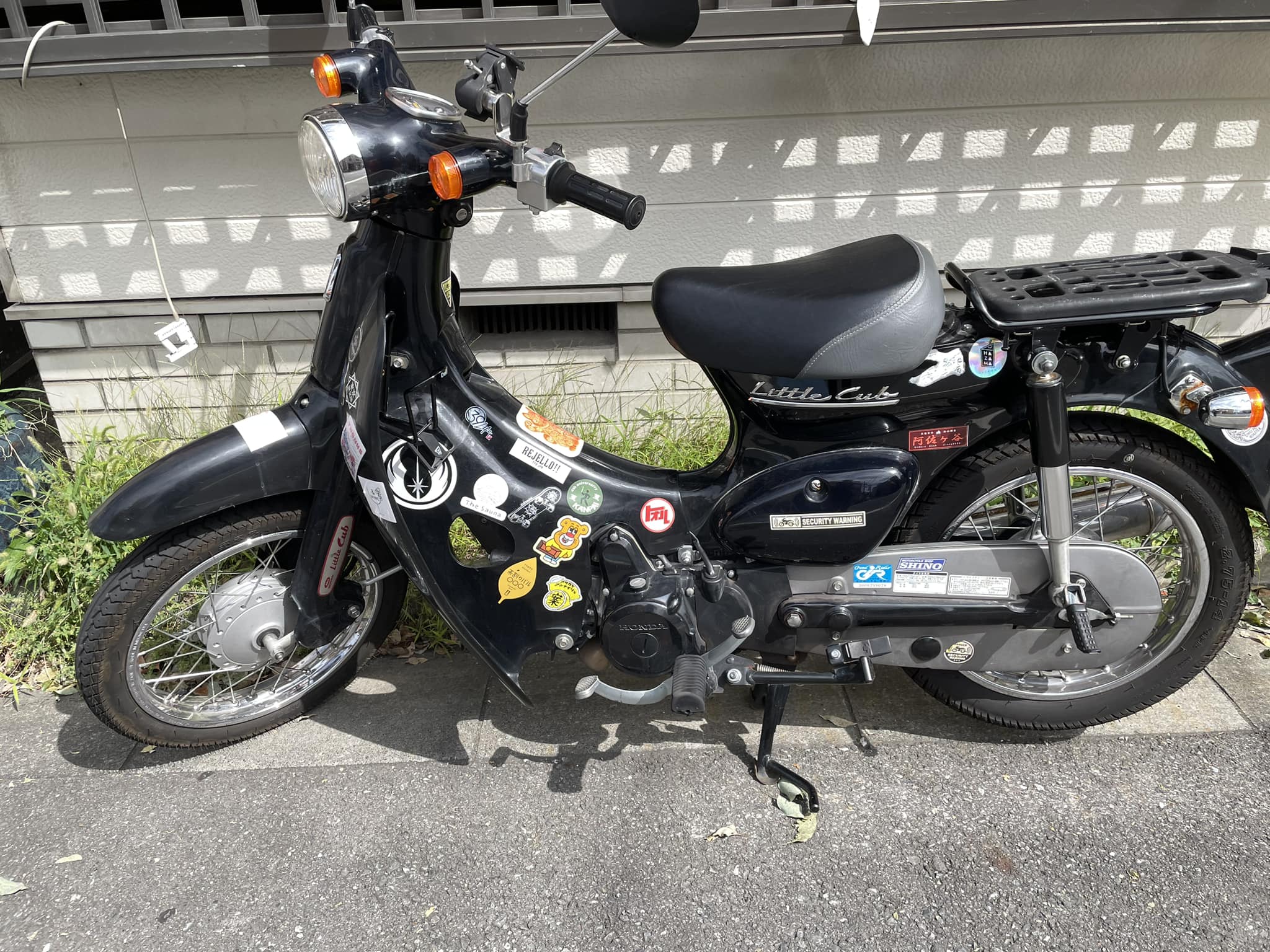 Traveling across Japan on a 50cc Honda Cub