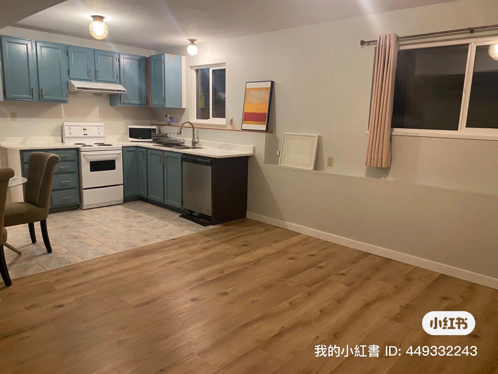 2 Bedroom Ground Floor Unit – Utilities Included – Burnaby - 2000