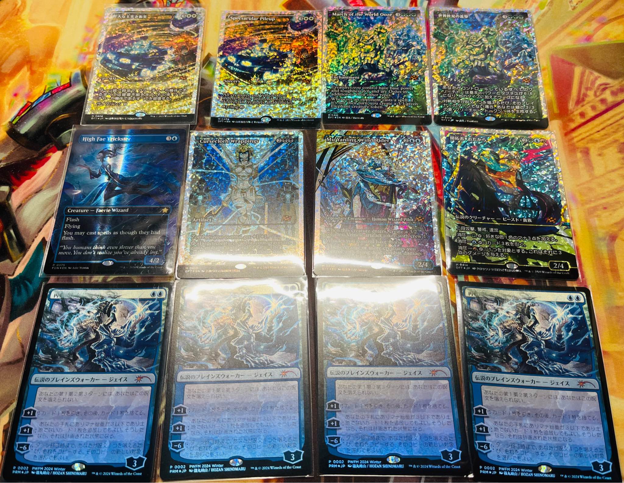 Sell: Tcg*7 High Fae Trickster is mana foil Jace Reawakened is 