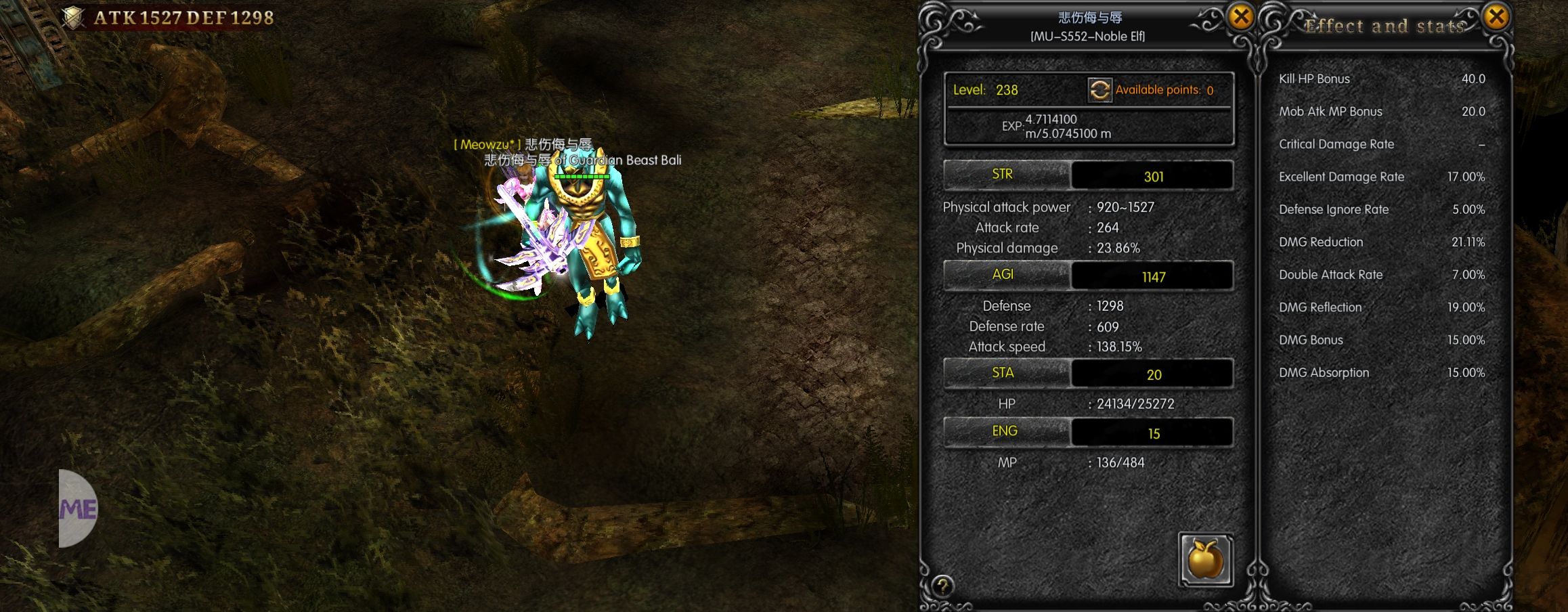 MU Monarch SEA Official Group | Need advice ulit mga boss paano po ba ...
