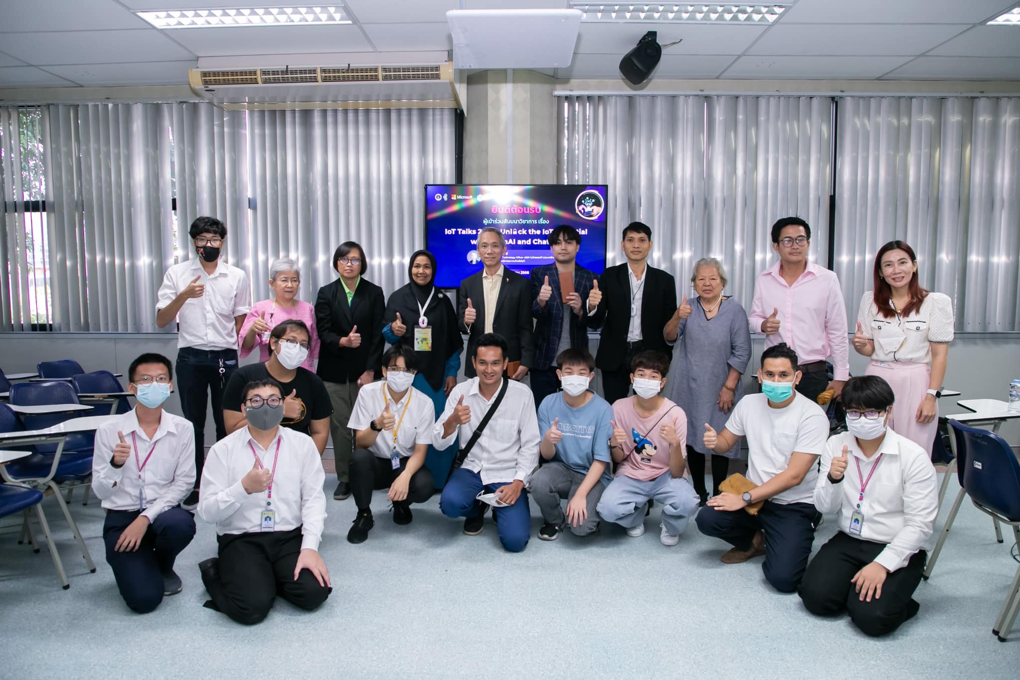 คณะ ICT ม.มหิดล (ICT... - Faculty of ICT, Mahidol University | Facebook