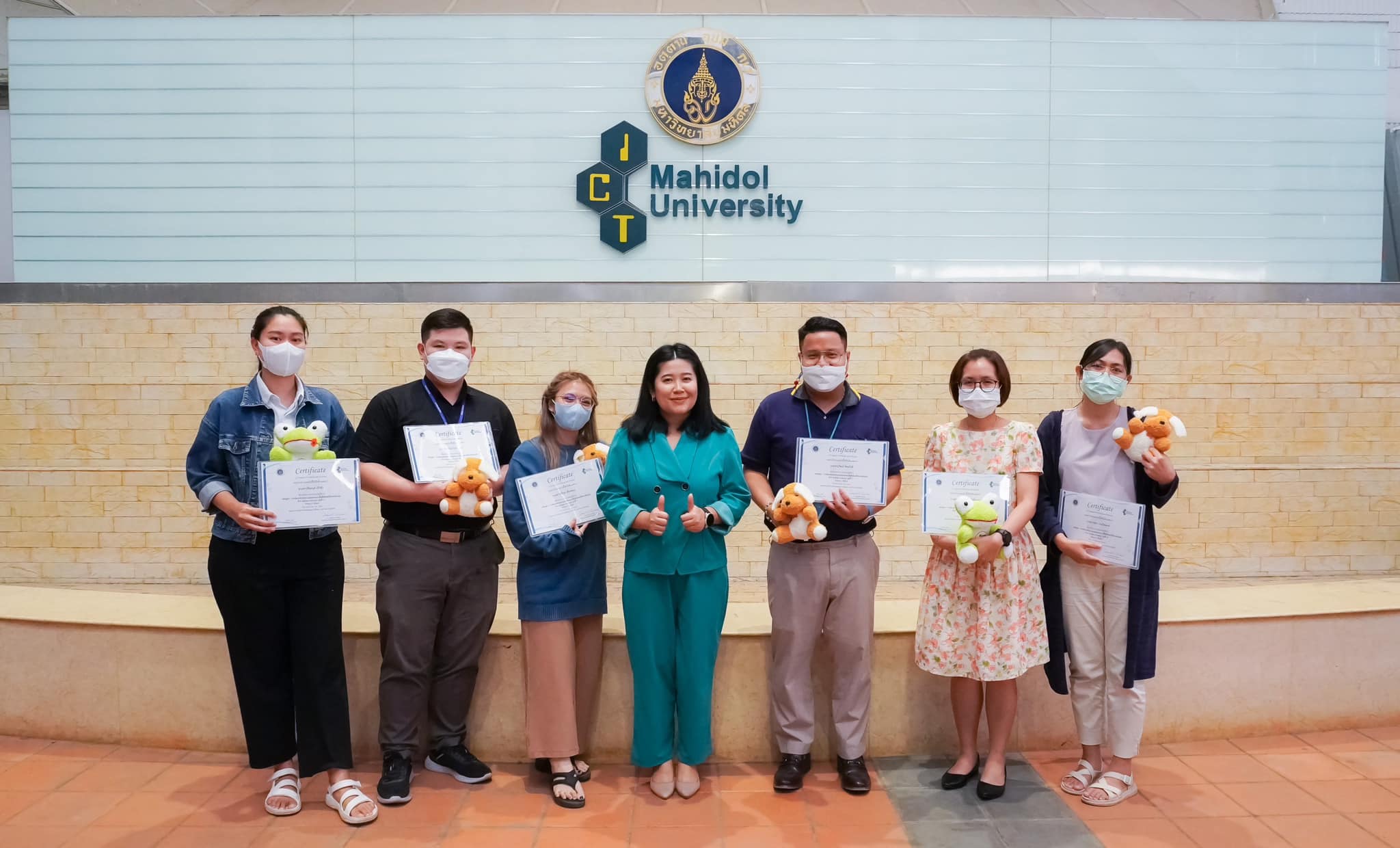 คณะ ICT ม.มหิดล (ICT... - Faculty of ICT, Mahidol University