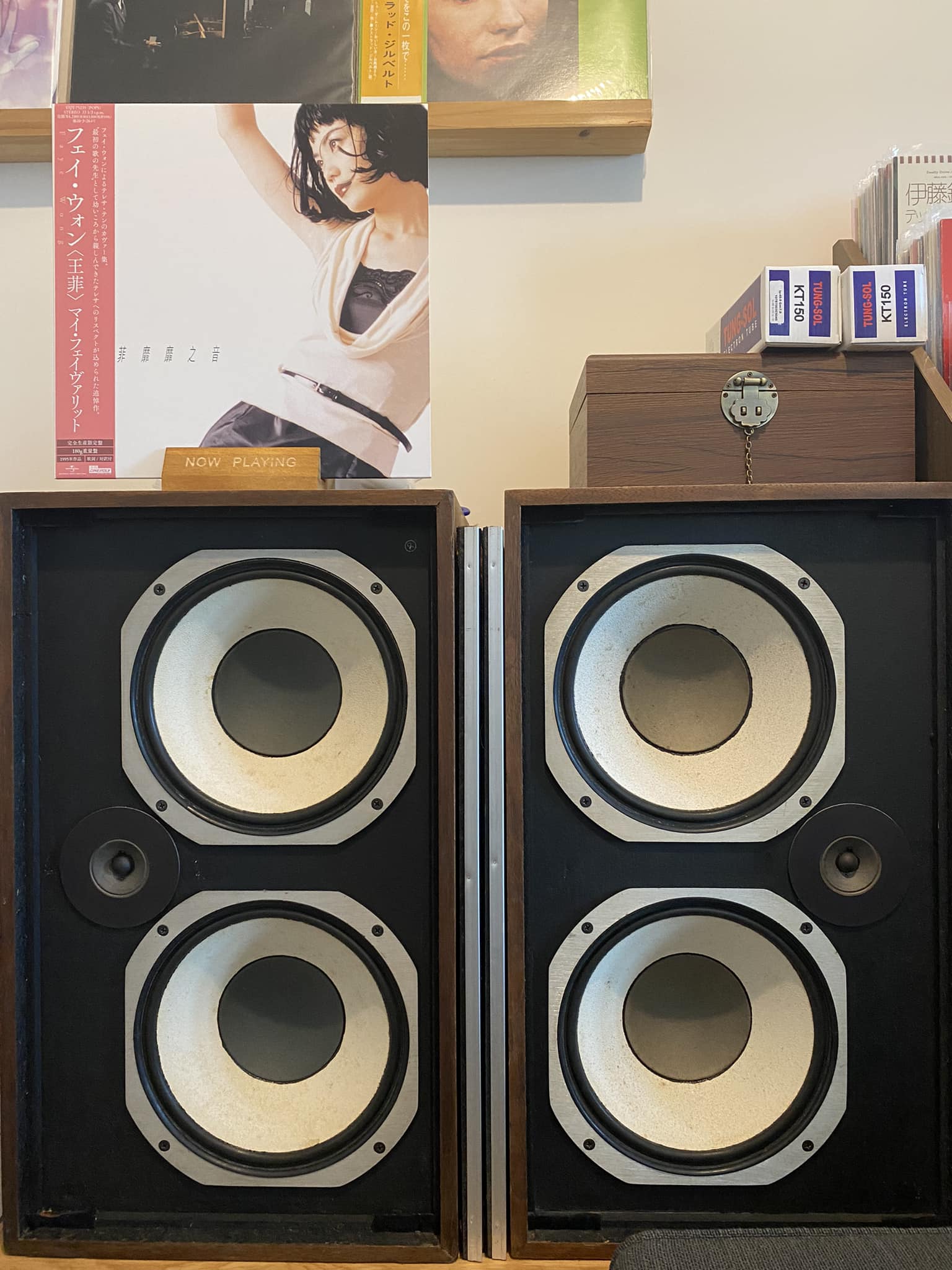 JBL L220 circa 1979 #jbll220 #vintagejbl